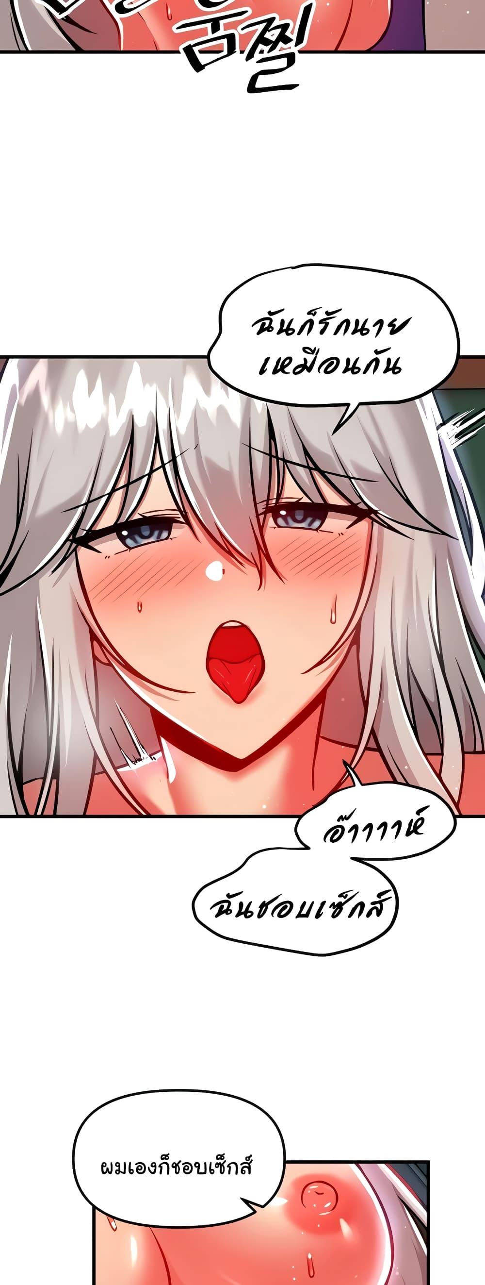 Doujin-Lc- อ่าน โดจิน มังฮวา เกาหลี ญี่ปุ่น จีน แปลไทย Trapped in the Academy’s Eroge ตอนที่ 1 2 3 4 5 6 7 8 9 10 11 12 13 14 ฟรี ไม่มีโฆษณา อ่าน โดจิน Manhwa เกาหลี ญี่ปุ่น จีน เรามีครบ คัดมาให้เน้นๆ โดจิน 18+ รับประกันความฟินโดย  Doujin Lc