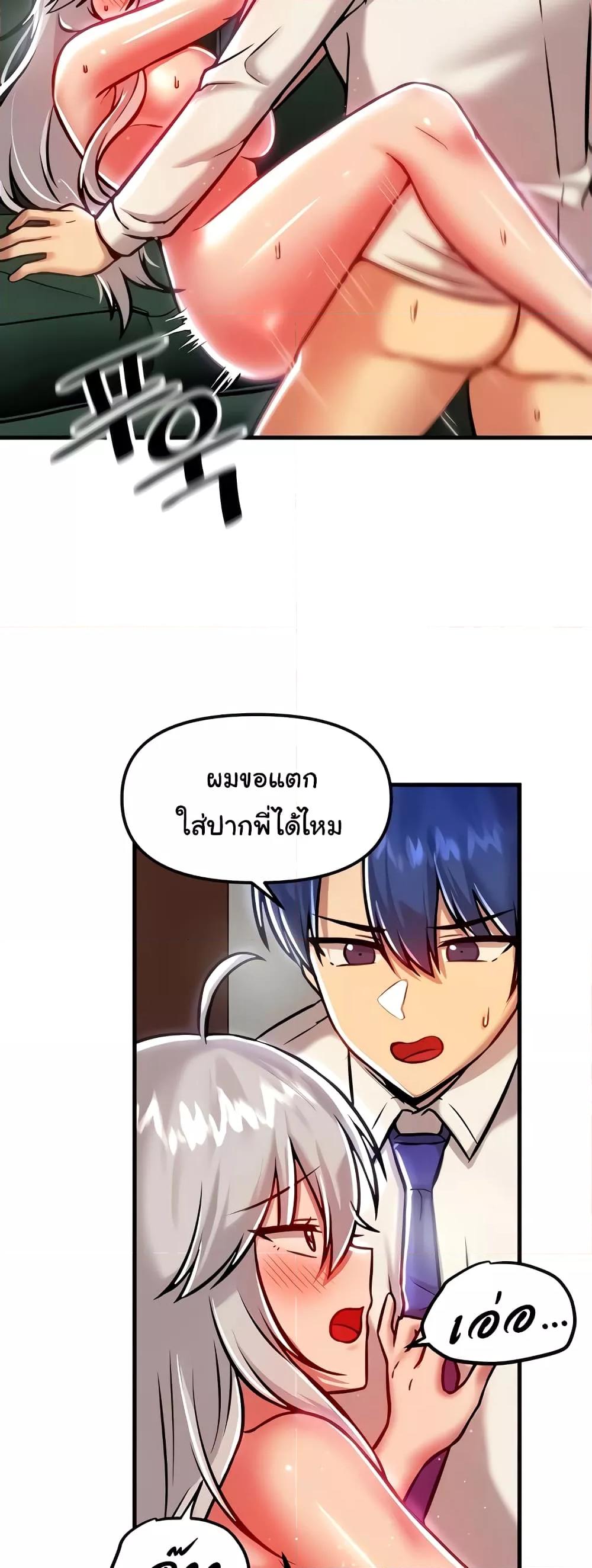 Doujin-Lc- อ่าน โดจิน มังฮวา เกาหลี ญี่ปุ่น จีน แปลไทย Trapped in the Academy’s Eroge ตอนที่ 1 2 3 4 5 6 7 8 9 10 11 12 13 14 ฟรี ไม่มีโฆษณา อ่าน โดจิน Manhwa เกาหลี ญี่ปุ่น จีน เรามีครบ คัดมาให้เน้นๆ โดจิน 18+ รับประกันความฟินโดย  Doujin Lc