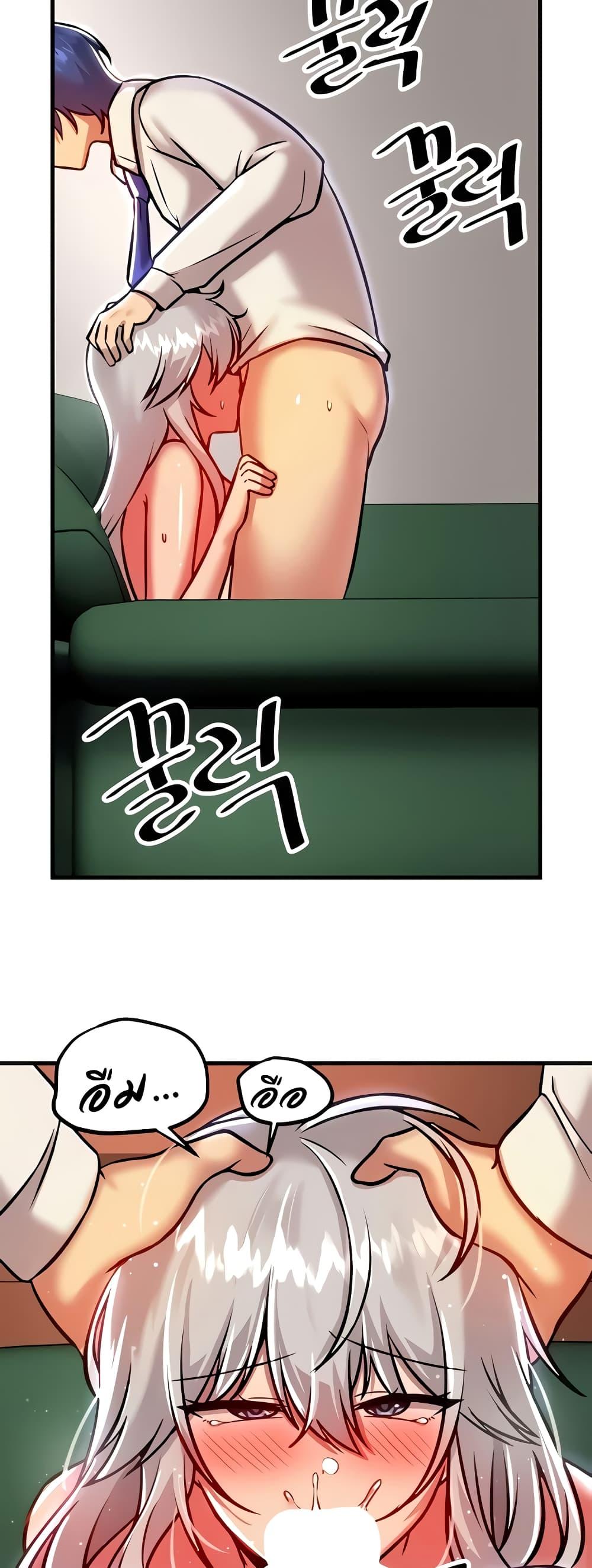 Doujin-Lc- อ่าน โดจิน มังฮวา เกาหลี ญี่ปุ่น จีน แปลไทย Trapped in the Academy’s Eroge ตอนที่ 1 2 3 4 5 6 7 8 9 10 11 12 13 14 ฟรี ไม่มีโฆษณา อ่าน โดจิน Manhwa เกาหลี ญี่ปุ่น จีน เรามีครบ คัดมาให้เน้นๆ โดจิน 18+ รับประกันความฟินโดย  Doujin Lc