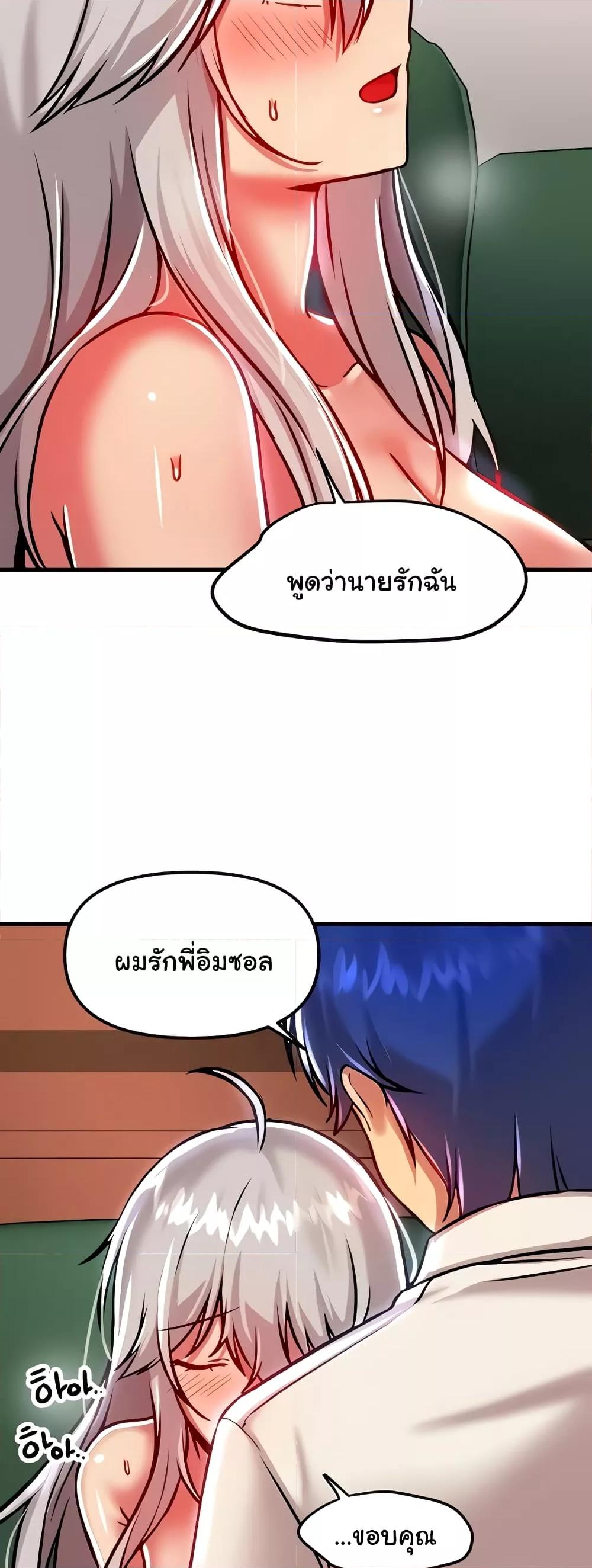 Doujin-Lc- อ่าน โดจิน มังฮวา เกาหลี ญี่ปุ่น จีน แปลไทย Trapped in the Academy’s Eroge ตอนที่ 1 2 3 4 5 6 7 8 9 10 11 12 13 14 ฟรี ไม่มีโฆษณา อ่าน โดจิน Manhwa เกาหลี ญี่ปุ่น จีน เรามีครบ คัดมาให้เน้นๆ โดจิน 18+ รับประกันความฟินโดย  Doujin Lc