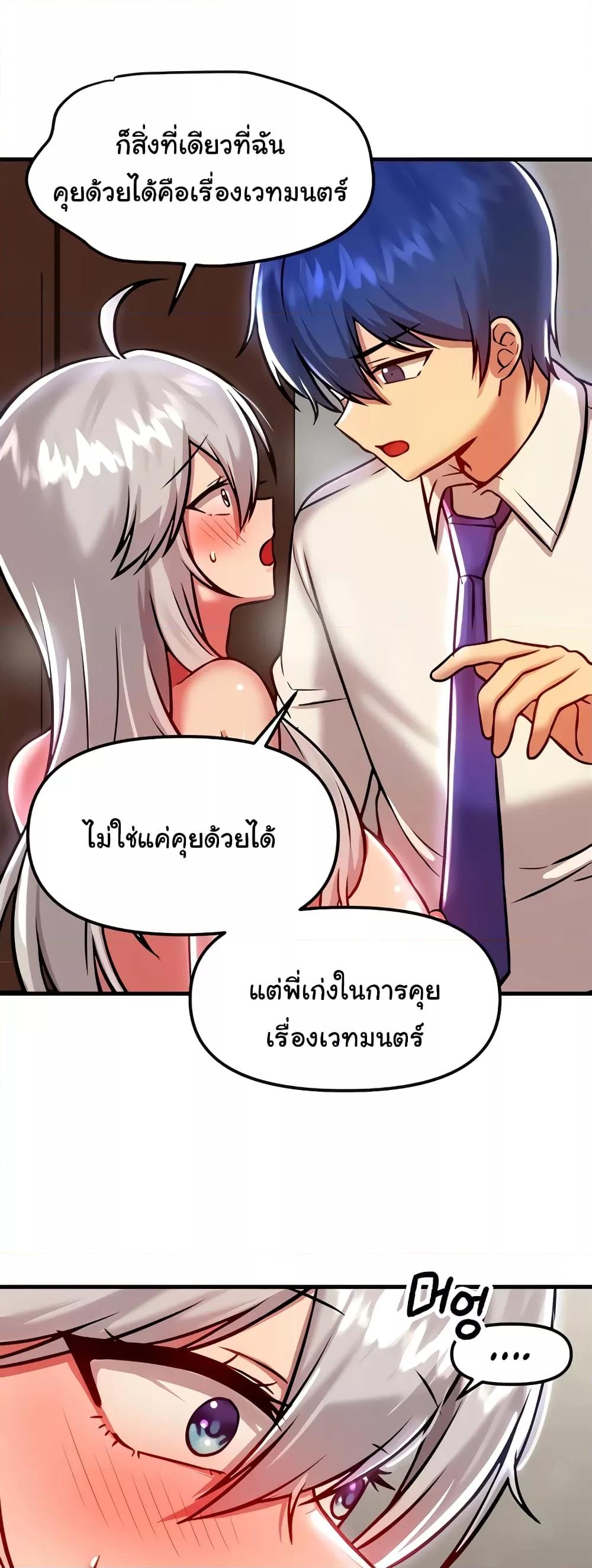 Doujin-Lc- อ่าน โดจิน มังฮวา เกาหลี ญี่ปุ่น จีน แปลไทย Trapped in the Academy’s Eroge ตอนที่ 1 2 3 4 5 6 7 8 9 10 11 12 13 14 ฟรี ไม่มีโฆษณา อ่าน โดจิน Manhwa เกาหลี ญี่ปุ่น จีน เรามีครบ คัดมาให้เน้นๆ โดจิน 18+ รับประกันความฟินโดย  Doujin Lc