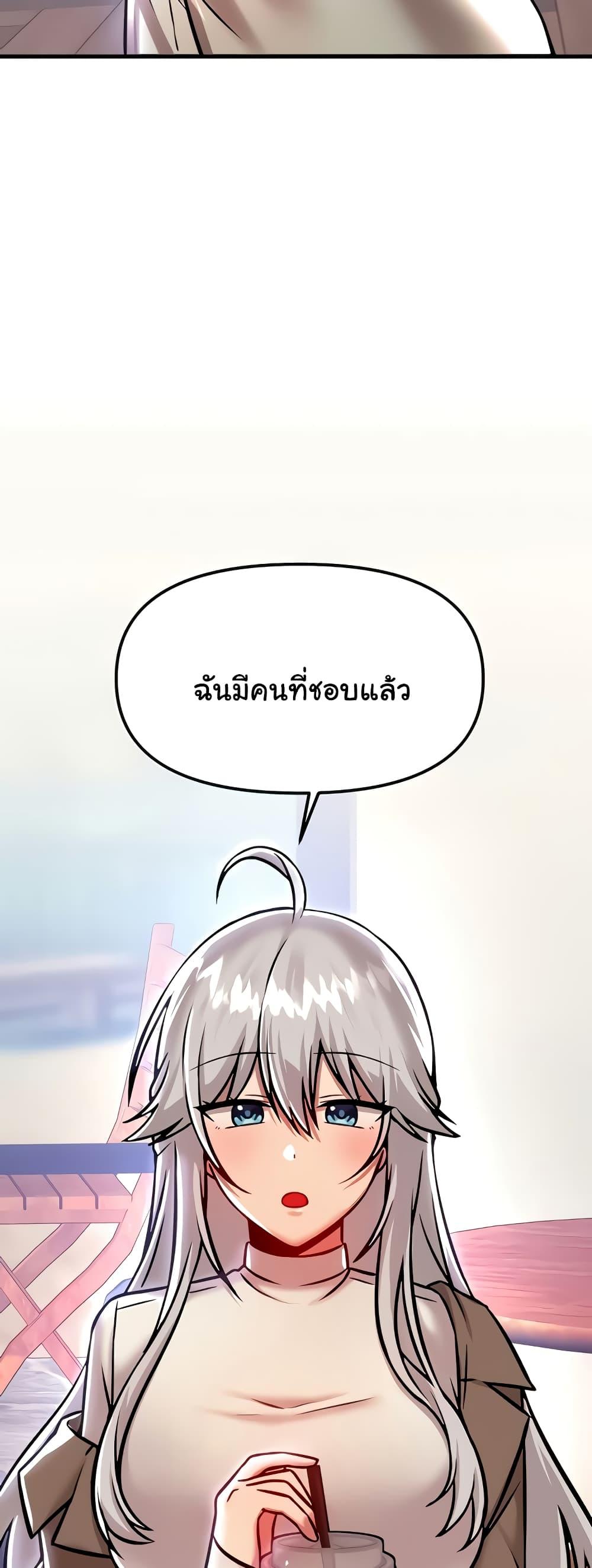 Doujin-Lc- อ่าน โดจิน มังฮวา เกาหลี ญี่ปุ่น จีน แปลไทย Trapped in the Academy’s Eroge ตอนที่ 1 2 3 4 5 6 7 8 9 10 11 12 13 14 ฟรี ไม่มีโฆษณา อ่าน โดจิน Manhwa เกาหลี ญี่ปุ่น จีน เรามีครบ คัดมาให้เน้นๆ โดจิน 18+ รับประกันความฟินโดย  Doujin Lc