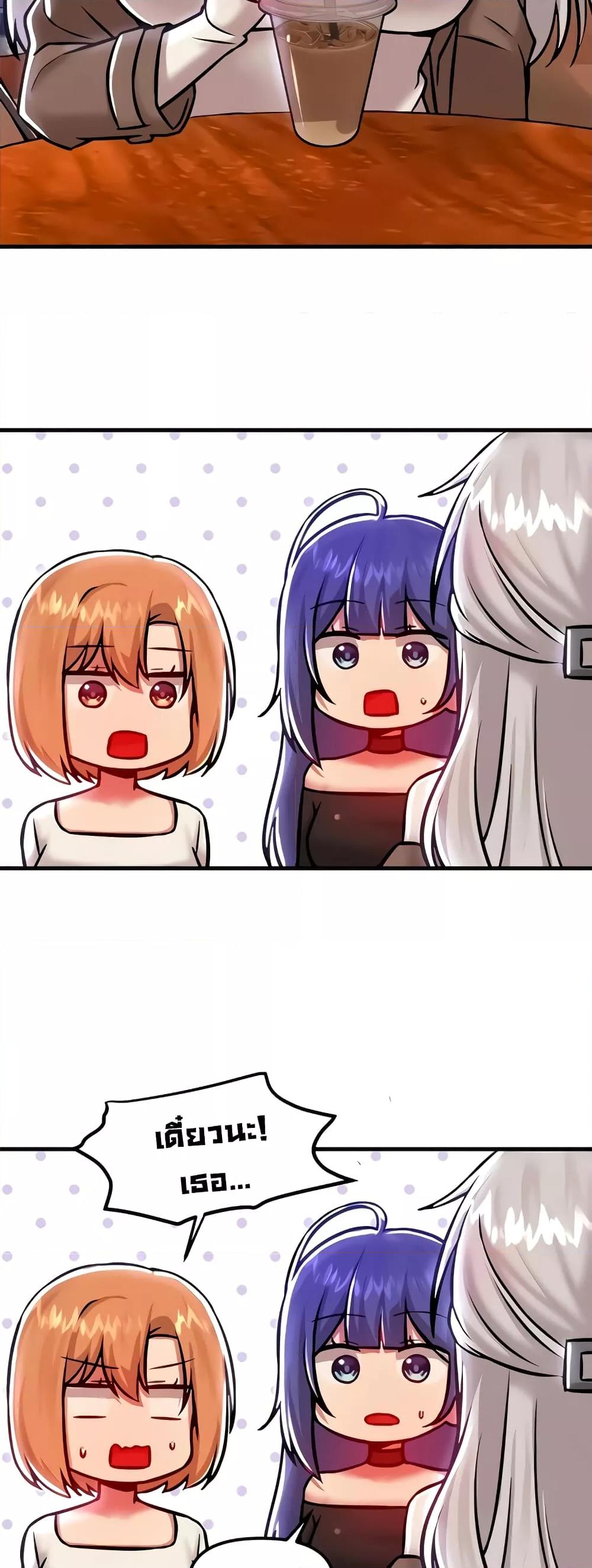 Doujin-Lc- อ่าน โดจิน มังฮวา เกาหลี ญี่ปุ่น จีน แปลไทย Trapped in the Academy’s Eroge ตอนที่ 1 2 3 4 5 6 7 8 9 10 11 12 13 14 ฟรี ไม่มีโฆษณา อ่าน โดจิน Manhwa เกาหลี ญี่ปุ่น จีน เรามีครบ คัดมาให้เน้นๆ โดจิน 18+ รับประกันความฟินโดย  Doujin Lc