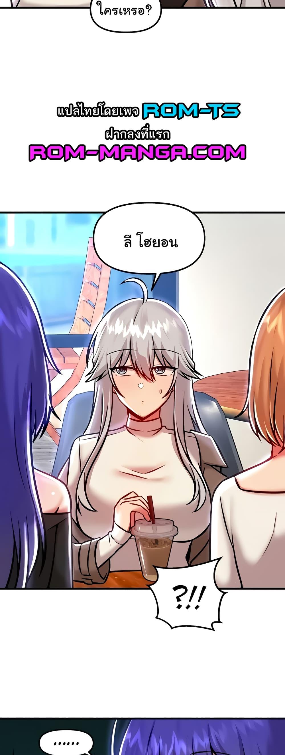 Doujin-Lc- อ่าน โดจิน มังฮวา เกาหลี ญี่ปุ่น จีน แปลไทย Trapped in the Academy’s Eroge ตอนที่ 1 2 3 4 5 6 7 8 9 10 11 12 13 14 ฟรี ไม่มีโฆษณา อ่าน โดจิน Manhwa เกาหลี ญี่ปุ่น จีน เรามีครบ คัดมาให้เน้นๆ โดจิน 18+ รับประกันความฟินโดย  Doujin Lc