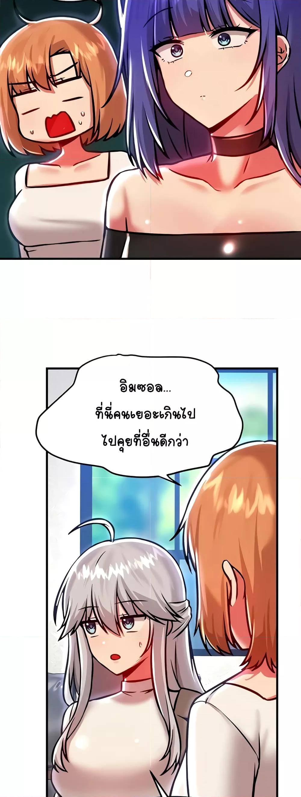Doujin-Lc- อ่าน โดจิน มังฮวา เกาหลี ญี่ปุ่น จีน แปลไทย Trapped in the Academy’s Eroge ตอนที่ 1 2 3 4 5 6 7 8 9 10 11 12 13 14 ฟรี ไม่มีโฆษณา อ่าน โดจิน Manhwa เกาหลี ญี่ปุ่น จีน เรามีครบ คัดมาให้เน้นๆ โดจิน 18+ รับประกันความฟินโดย  Doujin Lc