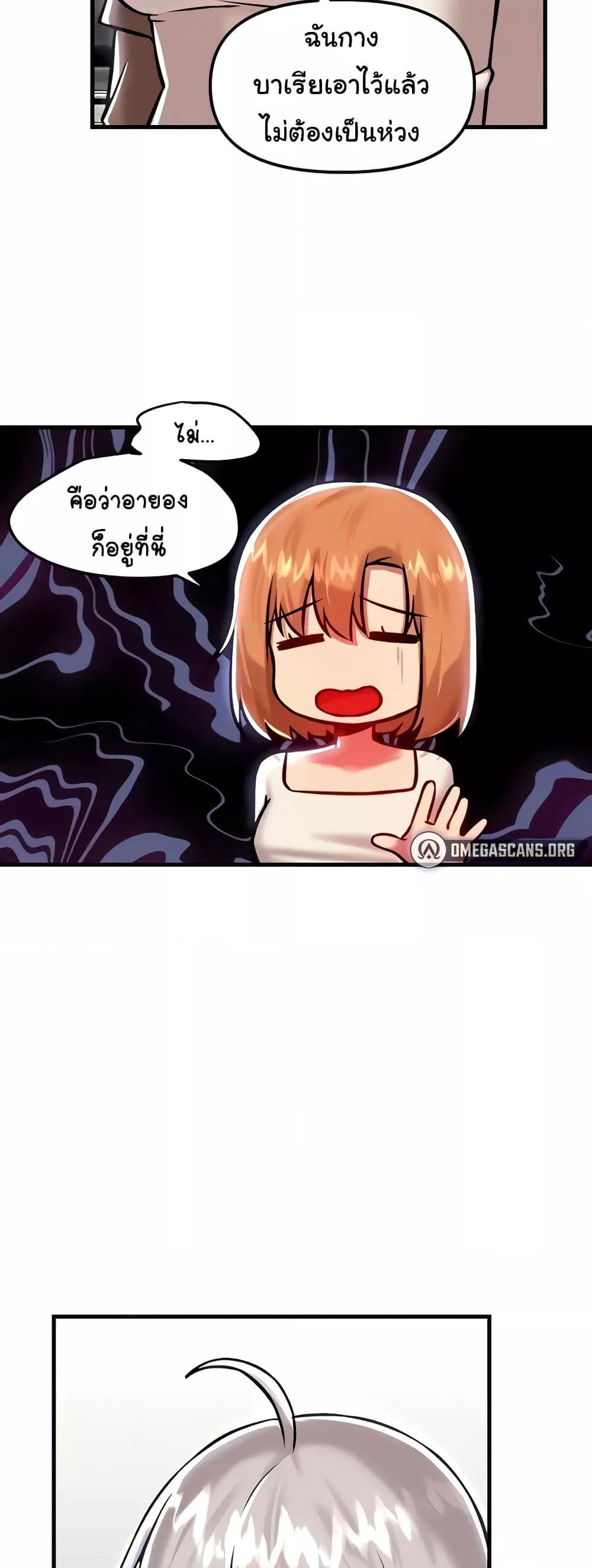 Doujin-Lc- อ่าน โดจิน มังฮวา เกาหลี ญี่ปุ่น จีน แปลไทย Trapped in the Academy’s Eroge ตอนที่ 1 2 3 4 5 6 7 8 9 10 11 12 13 14 ฟรี ไม่มีโฆษณา อ่าน โดจิน Manhwa เกาหลี ญี่ปุ่น จีน เรามีครบ คัดมาให้เน้นๆ โดจิน 18+ รับประกันความฟินโดย  Doujin Lc