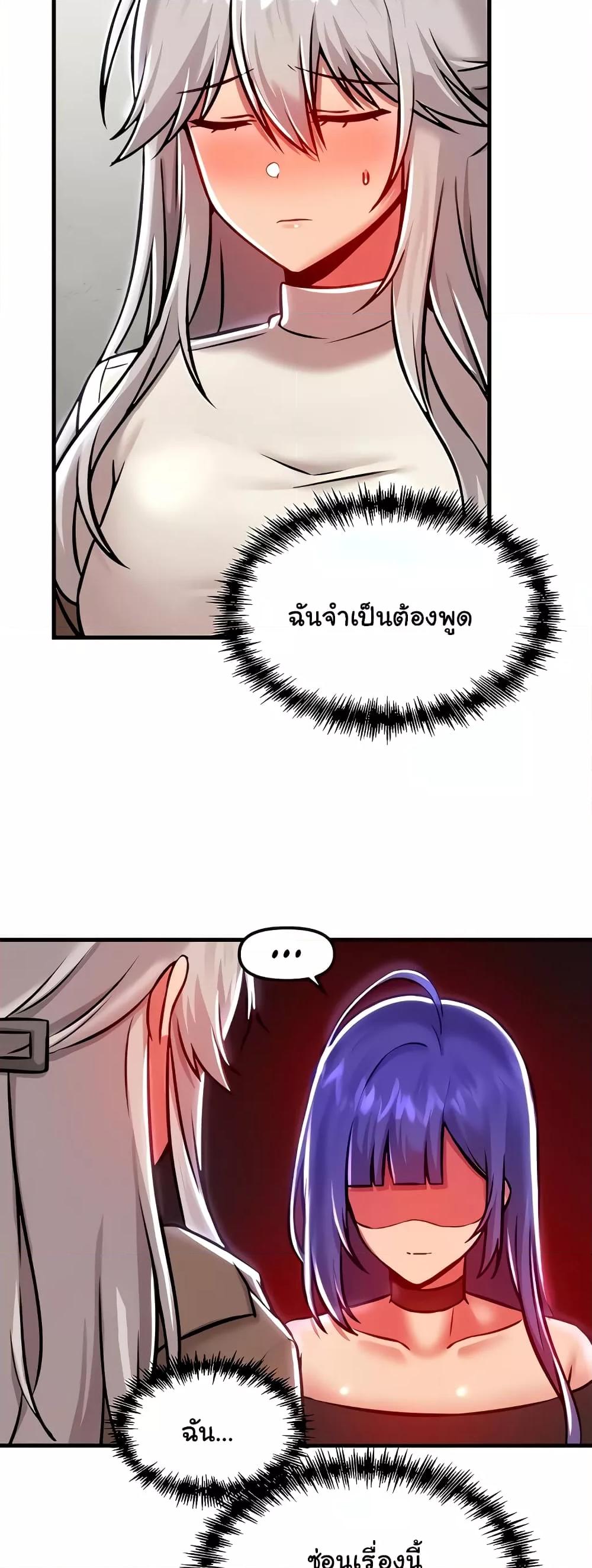 Doujin-Lc- อ่าน โดจิน มังฮวา เกาหลี ญี่ปุ่น จีน แปลไทย Trapped in the Academy’s Eroge ตอนที่ 1 2 3 4 5 6 7 8 9 10 11 12 13 14 ฟรี ไม่มีโฆษณา อ่าน โดจิน Manhwa เกาหลี ญี่ปุ่น จีน เรามีครบ คัดมาให้เน้นๆ โดจิน 18+ รับประกันความฟินโดย  Doujin Lc