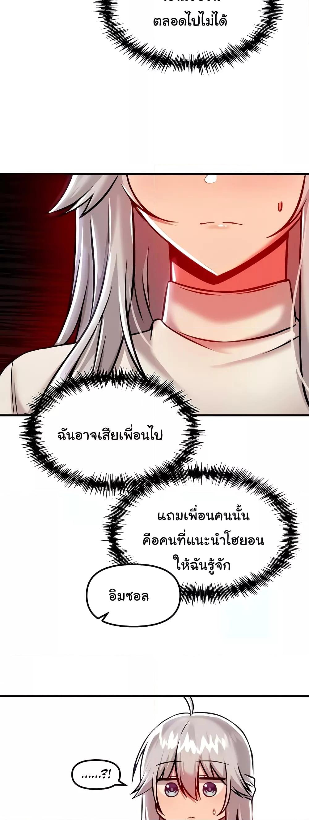 Doujin-Lc- อ่าน โดจิน มังฮวา เกาหลี ญี่ปุ่น จีน แปลไทย Trapped in the Academy’s Eroge ตอนที่ 1 2 3 4 5 6 7 8 9 10 11 12 13 14 ฟรี ไม่มีโฆษณา อ่าน โดจิน Manhwa เกาหลี ญี่ปุ่น จีน เรามีครบ คัดมาให้เน้นๆ โดจิน 18+ รับประกันความฟินโดย  Doujin Lc