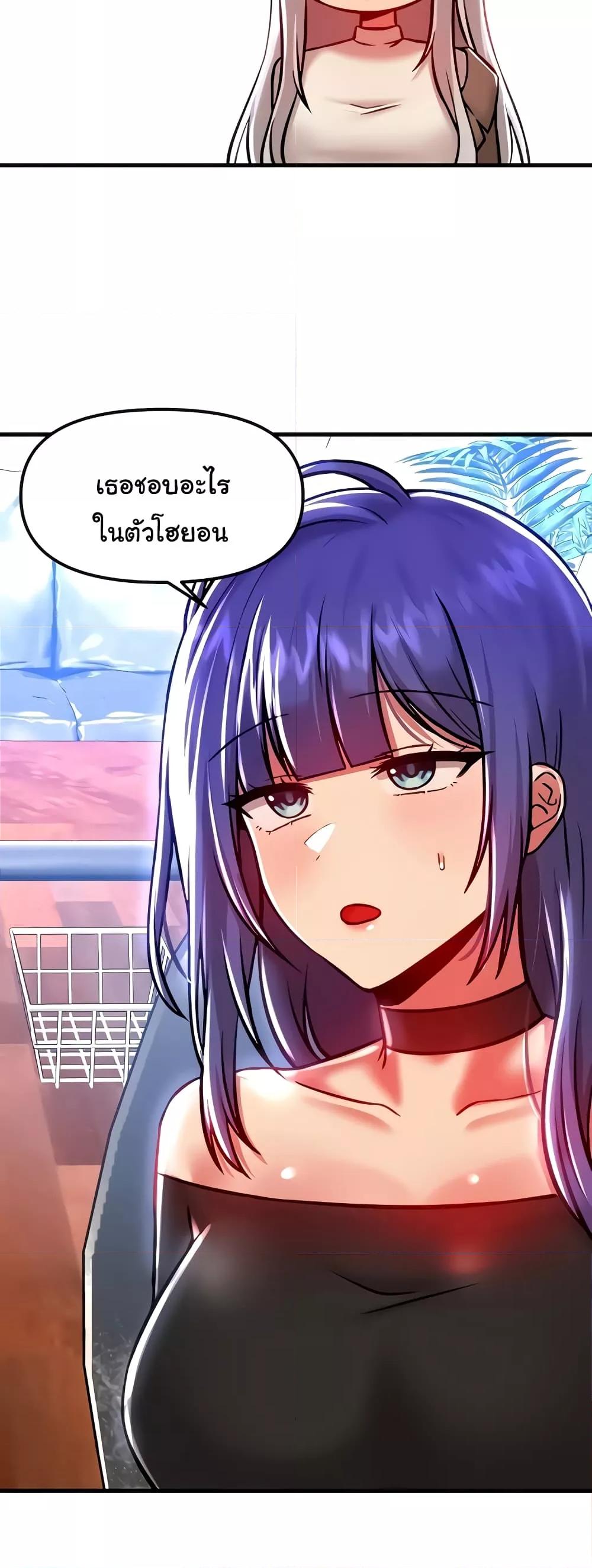 Doujin-Lc- อ่าน โดจิน มังฮวา เกาหลี ญี่ปุ่น จีน แปลไทย Trapped in the Academy’s Eroge ตอนที่ 1 2 3 4 5 6 7 8 9 10 11 12 13 14 ฟรี ไม่มีโฆษณา อ่าน โดจิน Manhwa เกาหลี ญี่ปุ่น จีน เรามีครบ คัดมาให้เน้นๆ โดจิน 18+ รับประกันความฟินโดย  Doujin Lc