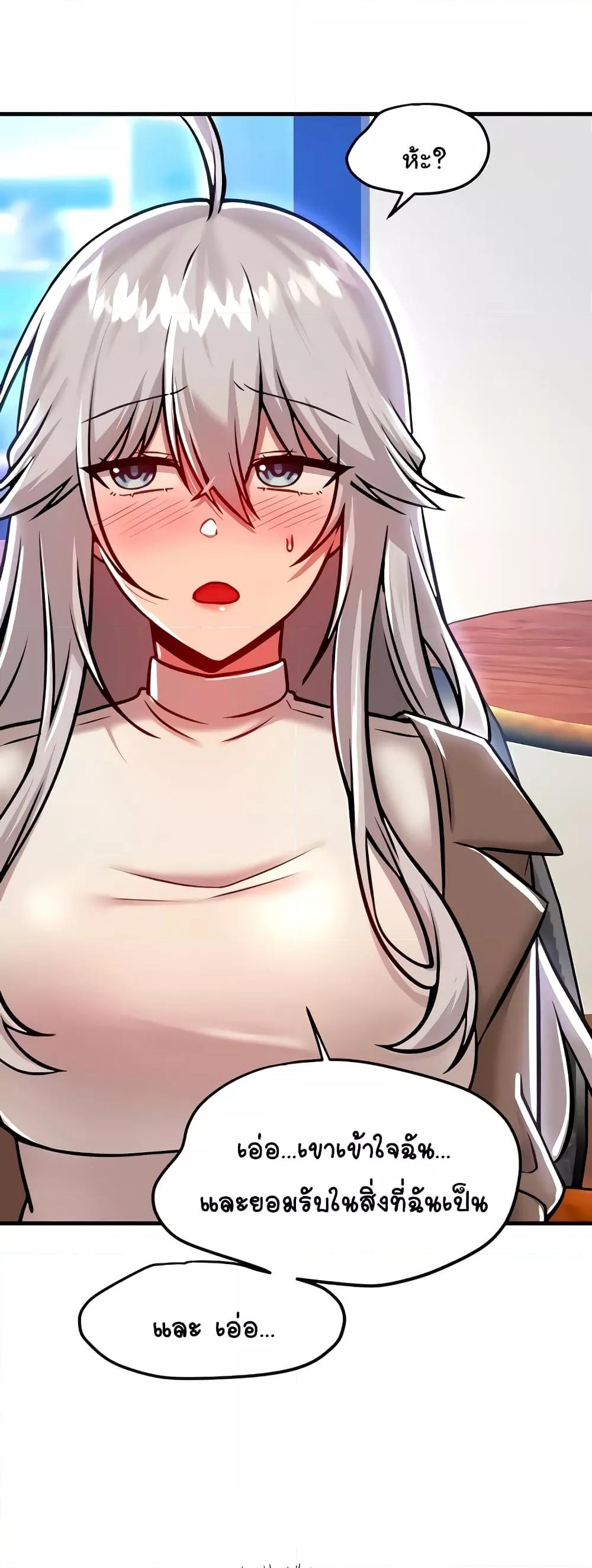 Doujin-Lc- อ่าน โดจิน มังฮวา เกาหลี ญี่ปุ่น จีน แปลไทย Trapped in the Academy’s Eroge ตอนที่ 1 2 3 4 5 6 7 8 9 10 11 12 13 14 ฟรี ไม่มีโฆษณา อ่าน โดจิน Manhwa เกาหลี ญี่ปุ่น จีน เรามีครบ คัดมาให้เน้นๆ โดจิน 18+ รับประกันความฟินโดย  Doujin Lc