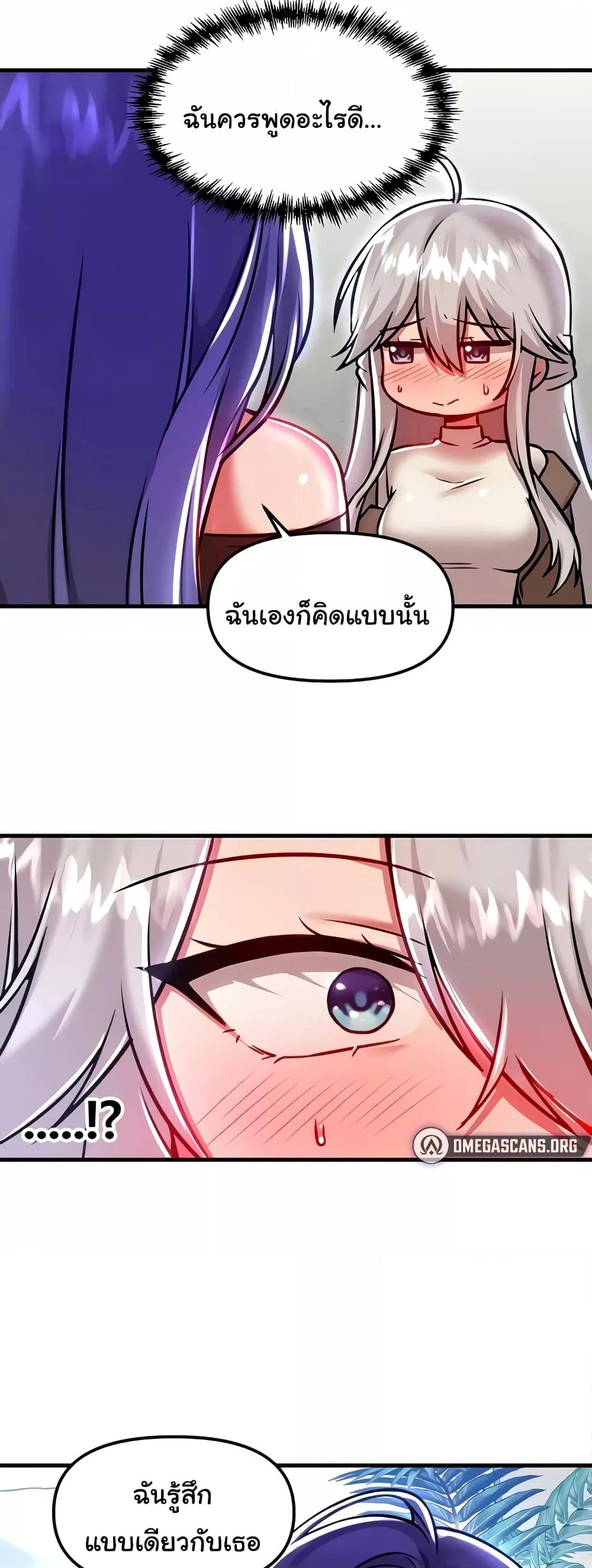 Doujin-Lc- อ่าน โดจิน มังฮวา เกาหลี ญี่ปุ่น จีน แปลไทย Trapped in the Academy’s Eroge ตอนที่ 1 2 3 4 5 6 7 8 9 10 11 12 13 14 ฟรี ไม่มีโฆษณา อ่าน โดจิน Manhwa เกาหลี ญี่ปุ่น จีน เรามีครบ คัดมาให้เน้นๆ โดจิน 18+ รับประกันความฟินโดย  Doujin Lc