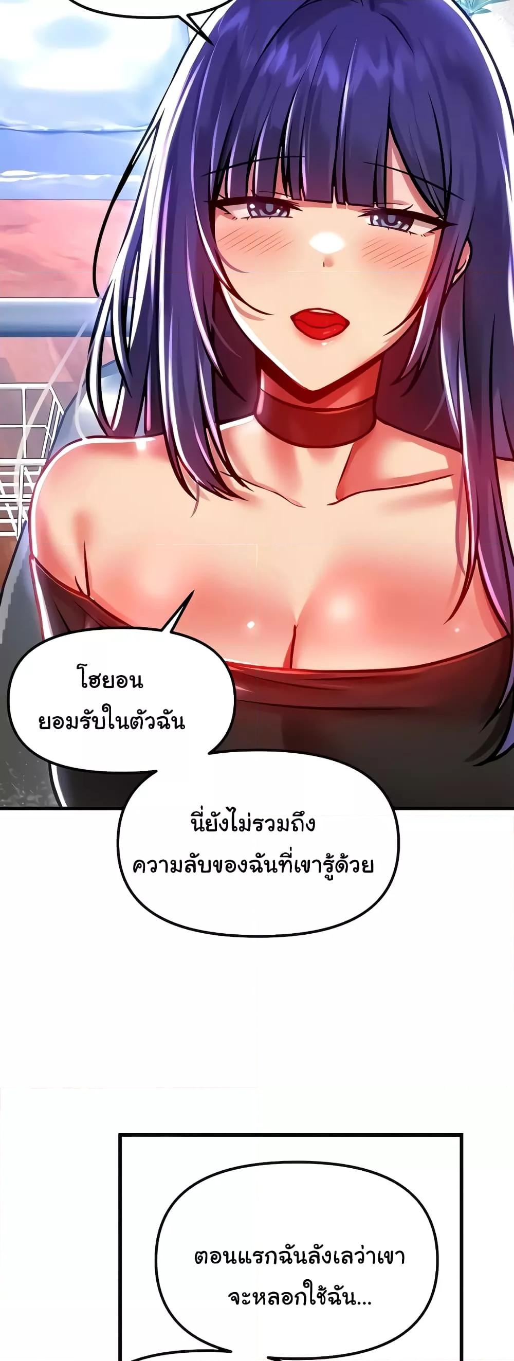 Doujin-Lc- อ่าน โดจิน มังฮวา เกาหลี ญี่ปุ่น จีน แปลไทย Trapped in the Academy’s Eroge ตอนที่ 1 2 3 4 5 6 7 8 9 10 11 12 13 14 ฟรี ไม่มีโฆษณา อ่าน โดจิน Manhwa เกาหลี ญี่ปุ่น จีน เรามีครบ คัดมาให้เน้นๆ โดจิน 18+ รับประกันความฟินโดย  Doujin Lc