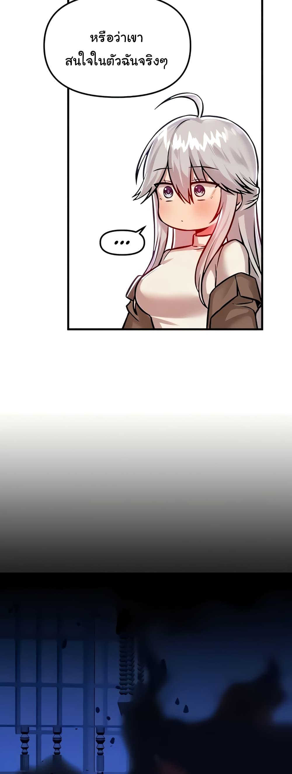 Doujin-Lc- อ่าน โดจิน มังฮวา เกาหลี ญี่ปุ่น จีน แปลไทย Trapped in the Academy’s Eroge ตอนที่ 1 2 3 4 5 6 7 8 9 10 11 12 13 14 ฟรี ไม่มีโฆษณา อ่าน โดจิน Manhwa เกาหลี ญี่ปุ่น จีน เรามีครบ คัดมาให้เน้นๆ โดจิน 18+ รับประกันความฟินโดย  Doujin Lc