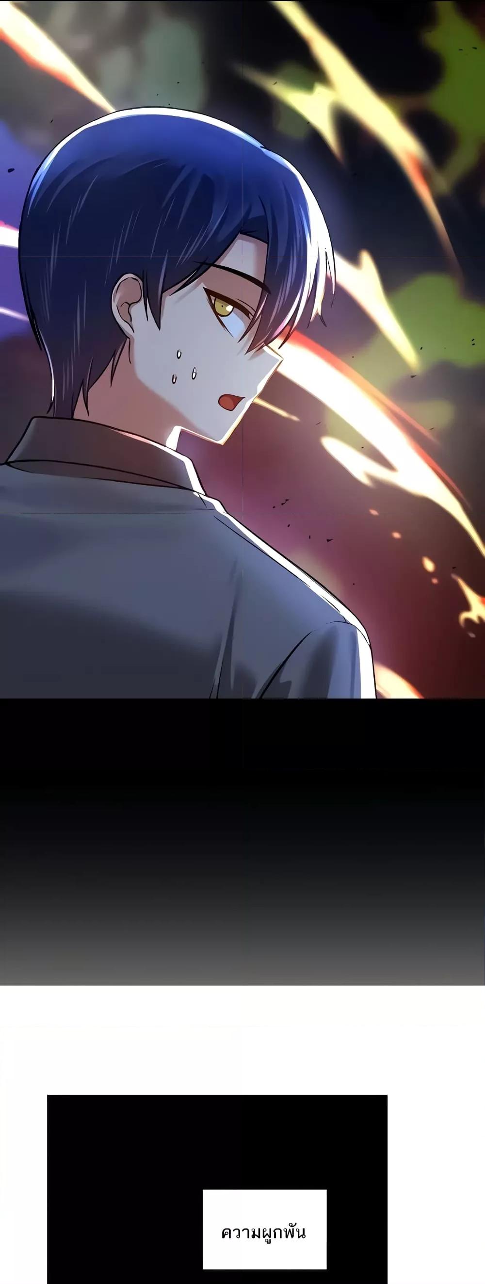 Doujin-Lc- อ่าน โดจิน มังฮวา เกาหลี ญี่ปุ่น จีน แปลไทย Trapped in the Academy’s Eroge ตอนที่ 1 2 3 4 5 6 7 8 9 10 11 12 13 14 ฟรี ไม่มีโฆษณา อ่าน โดจิน Manhwa เกาหลี ญี่ปุ่น จีน เรามีครบ คัดมาให้เน้นๆ โดจิน 18+ รับประกันความฟินโดย  Doujin Lc