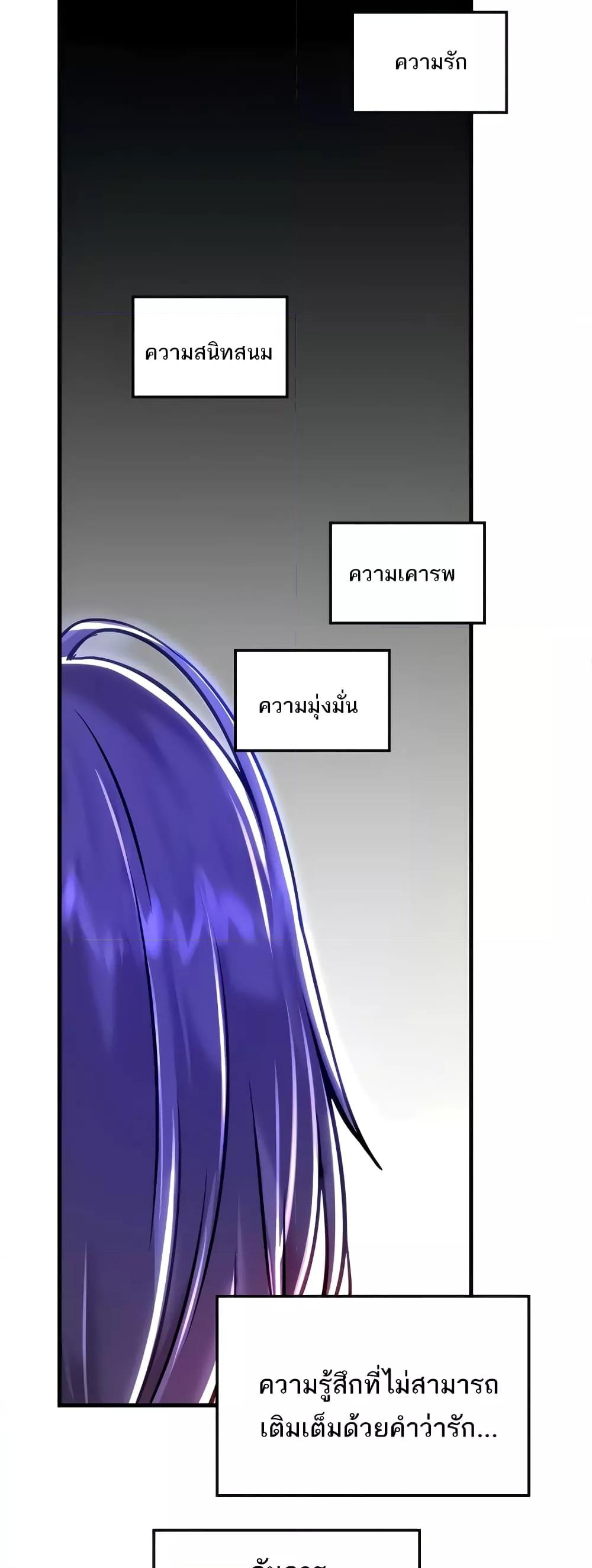 Doujin-Lc- อ่าน โดจิน มังฮวา เกาหลี ญี่ปุ่น จีน แปลไทย Trapped in the Academy’s Eroge ตอนที่ 1 2 3 4 5 6 7 8 9 10 11 12 13 14 ฟรี ไม่มีโฆษณา อ่าน โดจิน Manhwa เกาหลี ญี่ปุ่น จีน เรามีครบ คัดมาให้เน้นๆ โดจิน 18+ รับประกันความฟินโดย  Doujin Lc