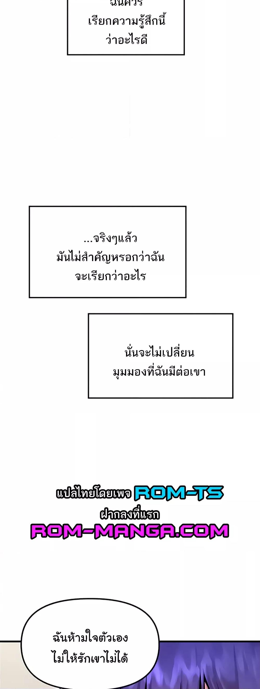 Doujin-Lc- อ่าน โดจิน มังฮวา เกาหลี ญี่ปุ่น จีน แปลไทย Trapped in the Academy’s Eroge ตอนที่ 1 2 3 4 5 6 7 8 9 10 11 12 13 14 ฟรี ไม่มีโฆษณา อ่าน โดจิน Manhwa เกาหลี ญี่ปุ่น จีน เรามีครบ คัดมาให้เน้นๆ โดจิน 18+ รับประกันความฟินโดย  Doujin Lc