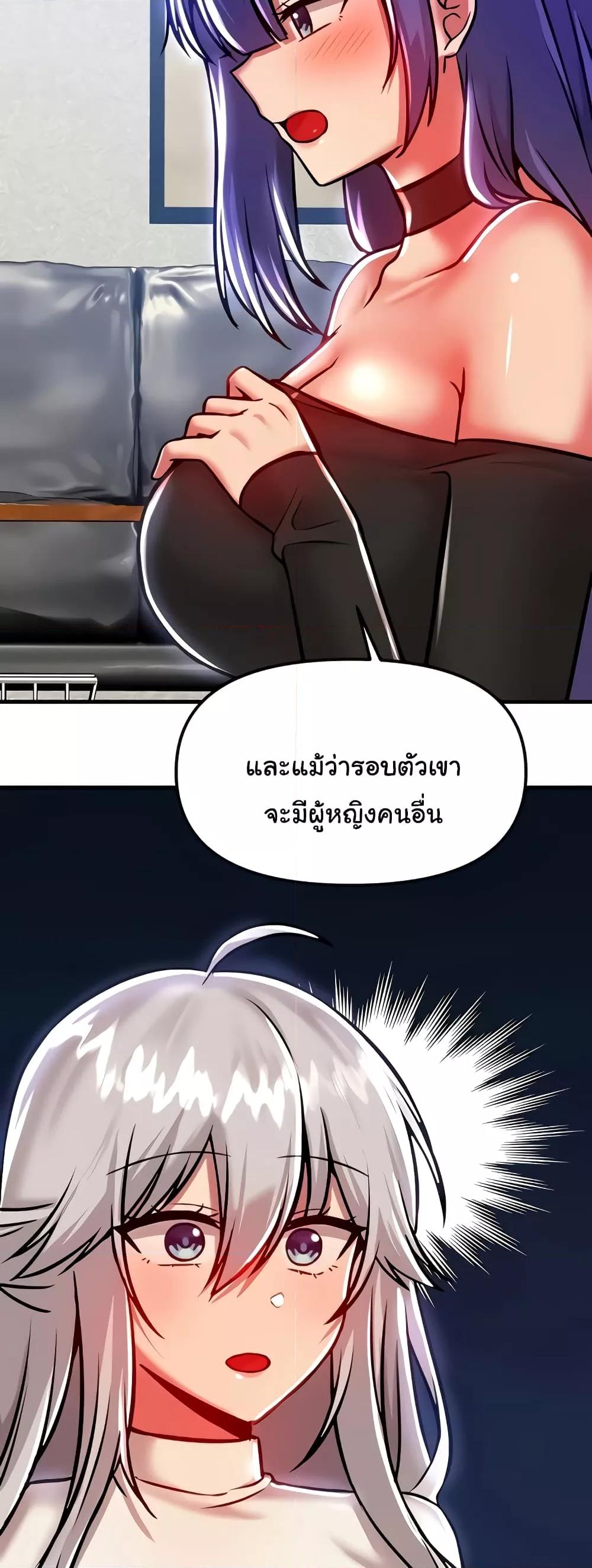 Doujin-Lc- อ่าน โดจิน มังฮวา เกาหลี ญี่ปุ่น จีน แปลไทย Trapped in the Academy’s Eroge ตอนที่ 1 2 3 4 5 6 7 8 9 10 11 12 13 14 ฟรี ไม่มีโฆษณา อ่าน โดจิน Manhwa เกาหลี ญี่ปุ่น จีน เรามีครบ คัดมาให้เน้นๆ โดจิน 18+ รับประกันความฟินโดย  Doujin Lc