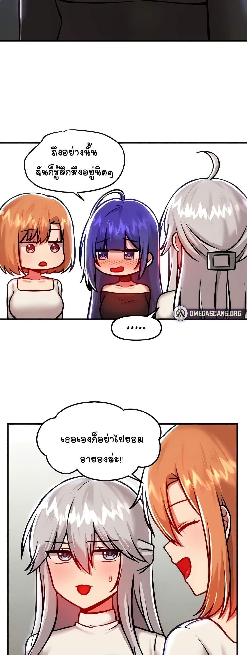 Doujin-Lc- อ่าน โดจิน มังฮวา เกาหลี ญี่ปุ่น จีน แปลไทย Trapped in the Academy’s Eroge ตอนที่ 1 2 3 4 5 6 7 8 9 10 11 12 13 14 ฟรี ไม่มีโฆษณา อ่าน โดจิน Manhwa เกาหลี ญี่ปุ่น จีน เรามีครบ คัดมาให้เน้นๆ โดจิน 18+ รับประกันความฟินโดย  Doujin Lc