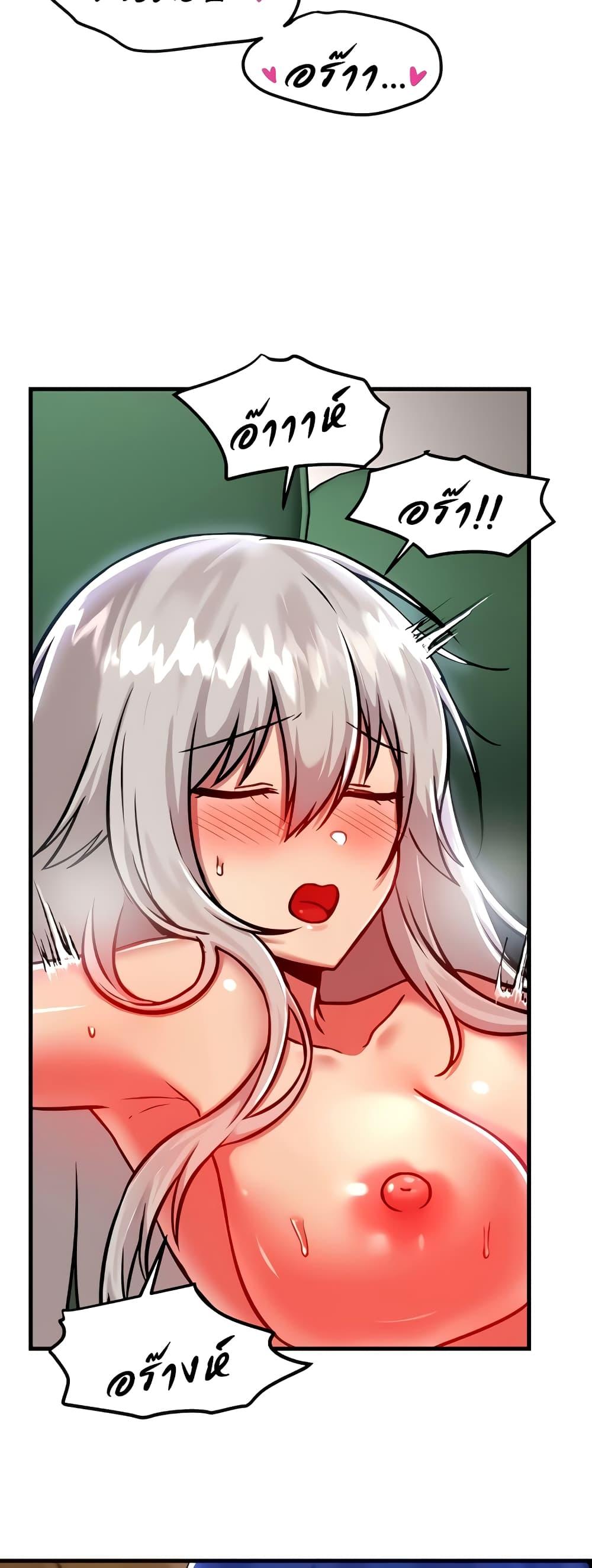 Doujin-Lc- อ่าน โดจิน มังฮวา เกาหลี ญี่ปุ่น จีน แปลไทย Trapped in the Academy’s Eroge ตอนที่ 1 2 3 4 5 6 7 8 9 10 11 12 13 14 ฟรี ไม่มีโฆษณา อ่าน โดจิน Manhwa เกาหลี ญี่ปุ่น จีน เรามีครบ คัดมาให้เน้นๆ โดจิน 18+ รับประกันความฟินโดย  Doujin Lc