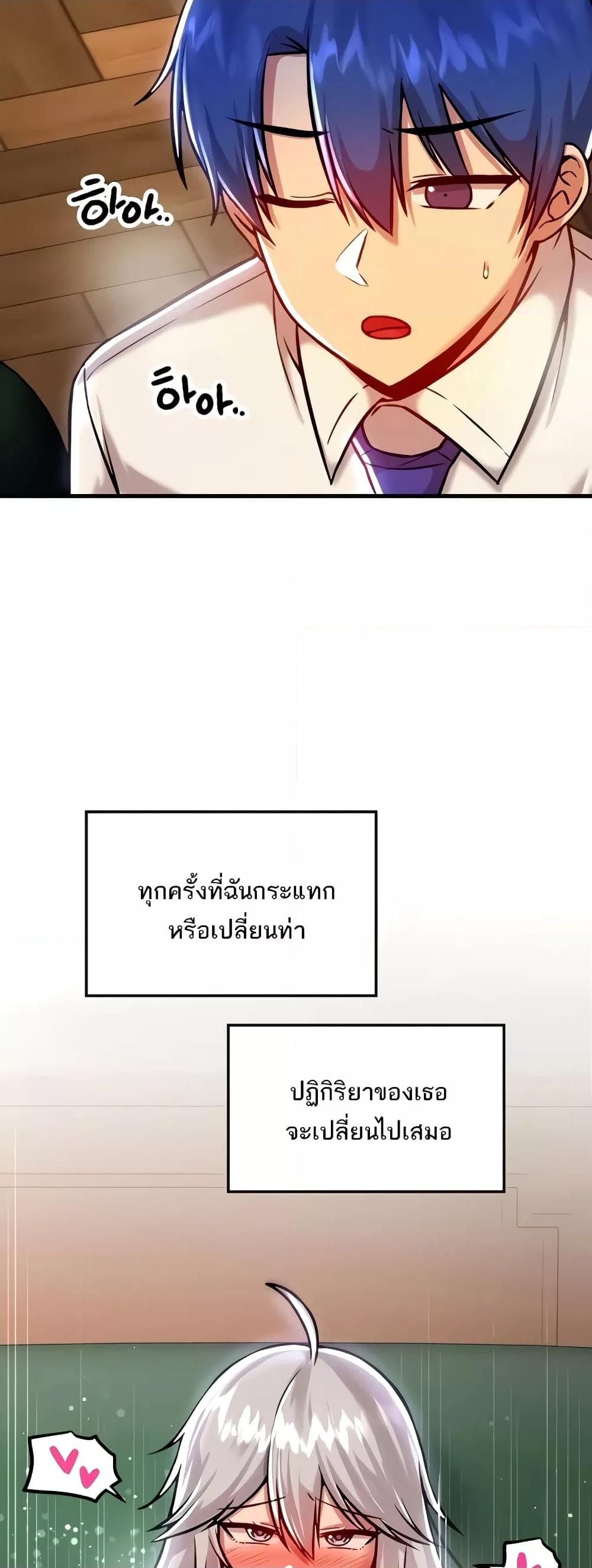 Doujin-Lc- อ่าน โดจิน มังฮวา เกาหลี ญี่ปุ่น จีน แปลไทย Trapped in the Academy’s Eroge ตอนที่ 1 2 3 4 5 6 7 8 9 10 11 12 13 14 ฟรี ไม่มีโฆษณา อ่าน โดจิน Manhwa เกาหลี ญี่ปุ่น จีน เรามีครบ คัดมาให้เน้นๆ โดจิน 18+ รับประกันความฟินโดย  Doujin Lc