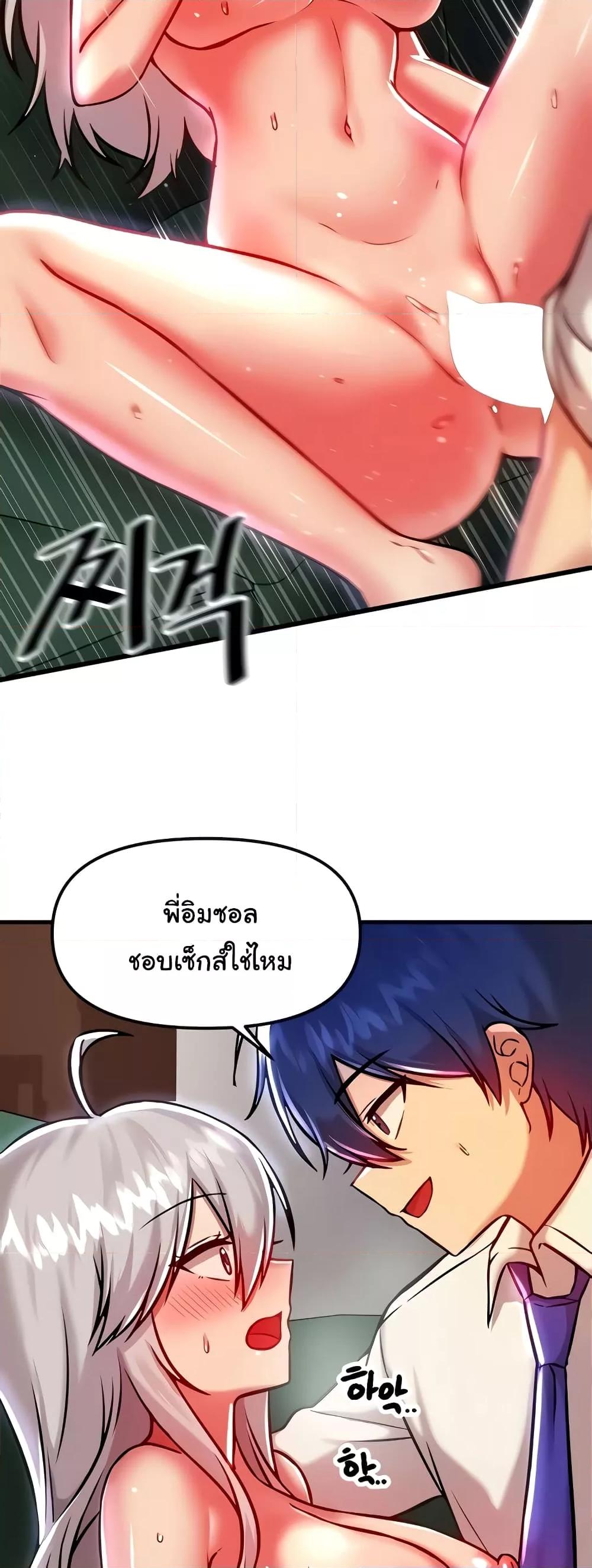 Doujin-Lc- อ่าน โดจิน มังฮวา เกาหลี ญี่ปุ่น จีน แปลไทย Trapped in the Academy’s Eroge ตอนที่ 1 2 3 4 5 6 7 8 9 10 11 12 13 14 ฟรี ไม่มีโฆษณา อ่าน โดจิน Manhwa เกาหลี ญี่ปุ่น จีน เรามีครบ คัดมาให้เน้นๆ โดจิน 18+ รับประกันความฟินโดย  Doujin Lc