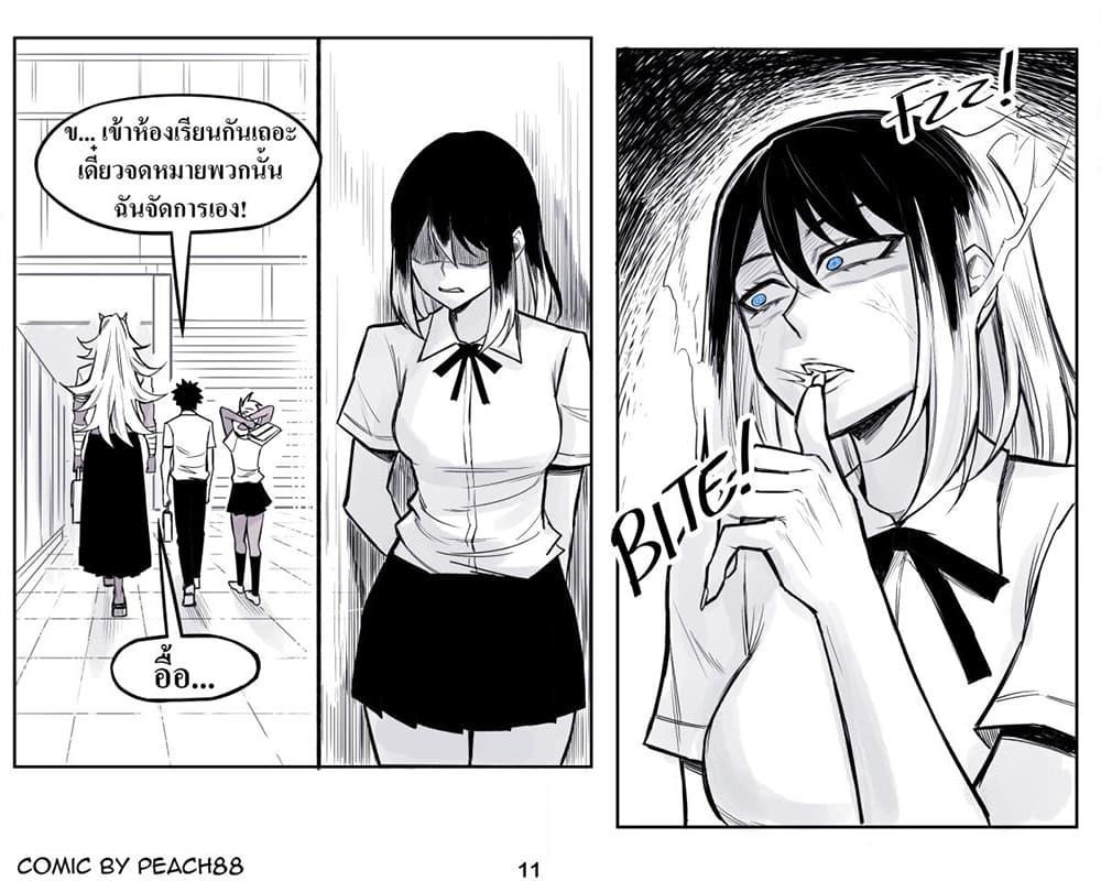 Manga-lc-com อ่านมังงะ อ่านการ์ตูน ออนไลน์ ฟรี Oni Girl Friend ตอนที่ 1 2 3 4 5 6 7 8 9 10 11 12 13 14 ฟรี ไม่มีโฆษณา Manga-lc - อ่าน มังงะ อ่าน การ์ตูน ออนไลน์ อ่านมังงะ ฟรี