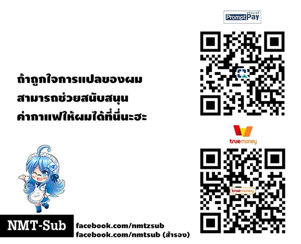Manga-lc-com อ่านมังงะ อ่านการ์ตูน ออนไลน์ ฟรี Oni Girl Friend ตอนที่ 1 2 3 4 5 6 7 8 9 10 11 12 13 14 ฟรี ไม่มีโฆษณา Manga-lc - อ่าน มังงะ อ่าน การ์ตูน ออนไลน์ อ่านมังงะ ฟรี
