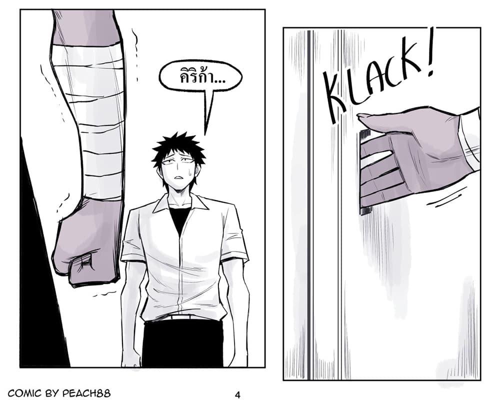 Manga-lc-com อ่านมังงะ อ่านการ์ตูน ออนไลน์ ฟรี Oni Girl Friend ตอนที่ 1 2 3 4 5 6 7 8 9 10 11 12 13 14 ฟรี ไม่มีโฆษณา Manga-lc - อ่าน มังงะ อ่าน การ์ตูน ออนไลน์ อ่านมังงะ ฟรี