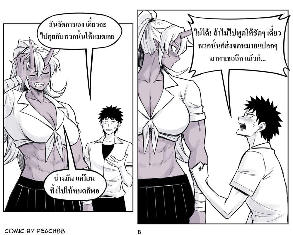 Manga-lc-com อ่านมังงะ อ่านการ์ตูน ออนไลน์ ฟรี Oni Girl Friend ตอนที่ 1 2 3 4 5 6 7 8 9 10 11 12 13 14 ฟรี ไม่มีโฆษณา Manga-lc - อ่าน มังงะ อ่าน การ์ตูน ออนไลน์ อ่านมังงะ ฟรี