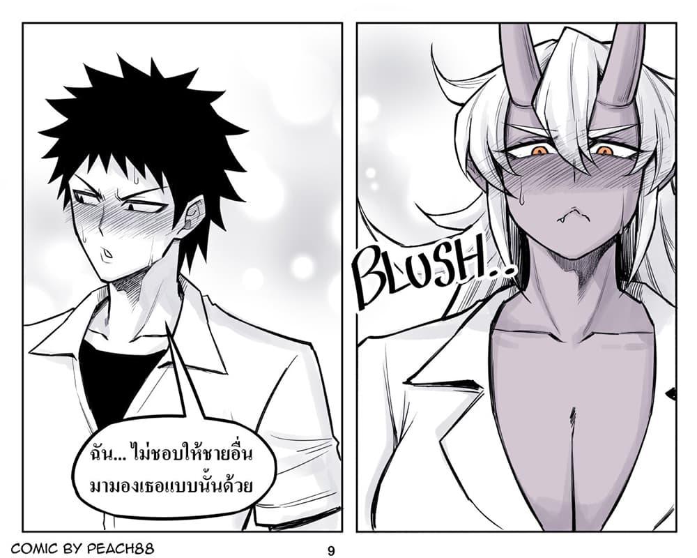 Manga-lc-com อ่านมังงะ อ่านการ์ตูน ออนไลน์ ฟรี Oni Girl Friend ตอนที่ 1 2 3 4 5 6 7 8 9 10 11 12 13 14 ฟรี ไม่มีโฆษณา Manga-lc - อ่าน มังงะ อ่าน การ์ตูน ออนไลน์ อ่านมังงะ ฟรี