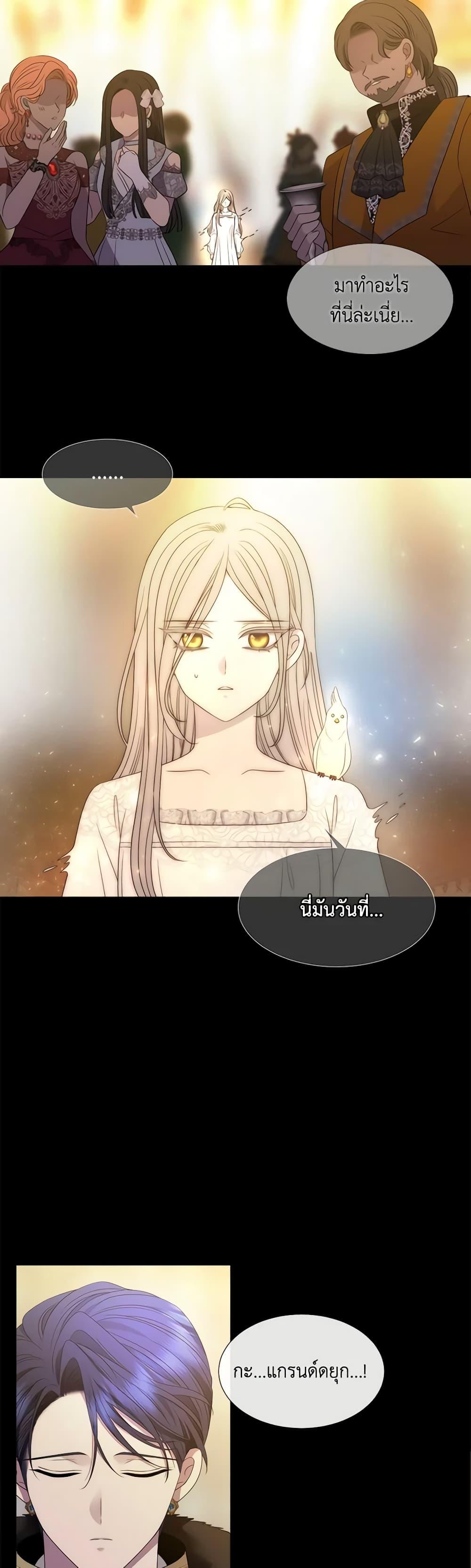Manga-lc-com อ่านมังงะ อ่านการ์ตูน ออนไลน์ ฟรี Charlotte and Her 5 Disciples ตอนที่ 1 2 3 4 5 6 7 8 9 10 11 12 13 14 ฟรี ไม่มีโฆษณา Manga-lc - อ่าน มังงะ อ่าน การ์ตูน ออนไลน์ อ่านมังงะ ฟรี