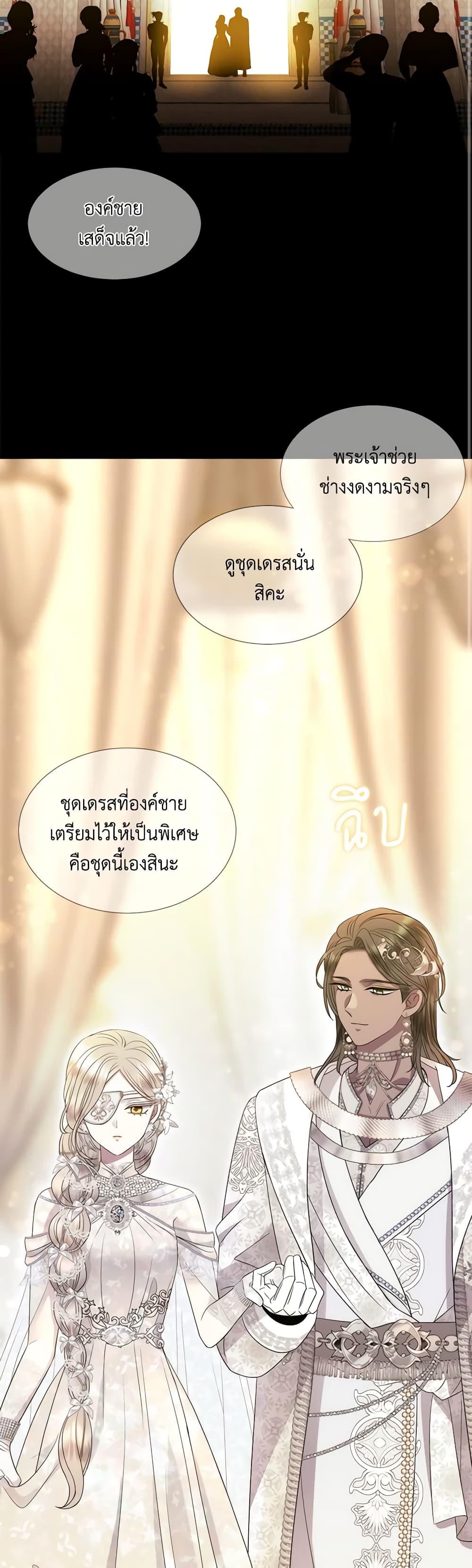 Manga-lc-com อ่านมังงะ อ่านการ์ตูน ออนไลน์ ฟรี Charlotte and Her 5 Disciples ตอนที่ 1 2 3 4 5 6 7 8 9 10 11 12 13 14 ฟรี ไม่มีโฆษณา Manga-lc - อ่าน มังงะ อ่าน การ์ตูน ออนไลน์ อ่านมังงะ ฟรี