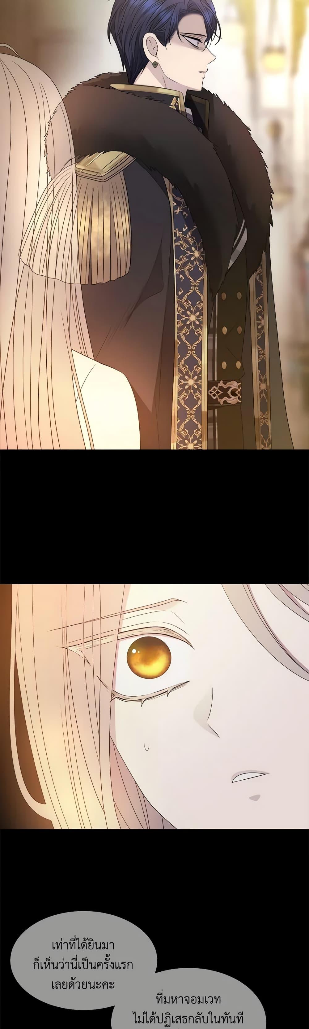 Manga-lc-com อ่านมังงะ อ่านการ์ตูน ออนไลน์ ฟรี Charlotte and Her 5 Disciples ตอนที่ 1 2 3 4 5 6 7 8 9 10 11 12 13 14 ฟรี ไม่มีโฆษณา Manga-lc - อ่าน มังงะ อ่าน การ์ตูน ออนไลน์ อ่านมังงะ ฟรี