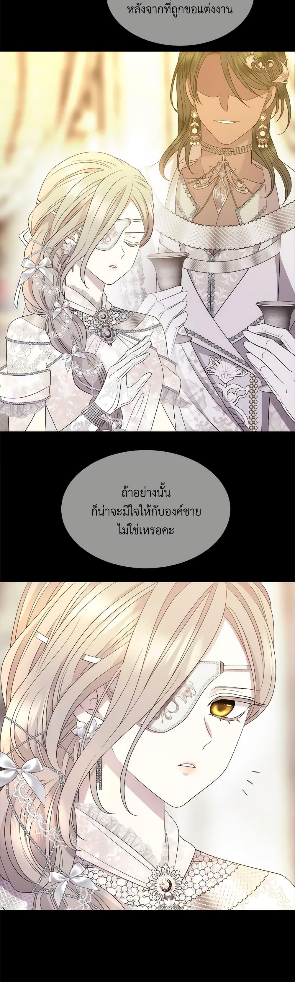 Manga-lc-com อ่านมังงะ อ่านการ์ตูน ออนไลน์ ฟรี Charlotte and Her 5 Disciples ตอนที่ 1 2 3 4 5 6 7 8 9 10 11 12 13 14 ฟรี ไม่มีโฆษณา Manga-lc - อ่าน มังงะ อ่าน การ์ตูน ออนไลน์ อ่านมังงะ ฟรี