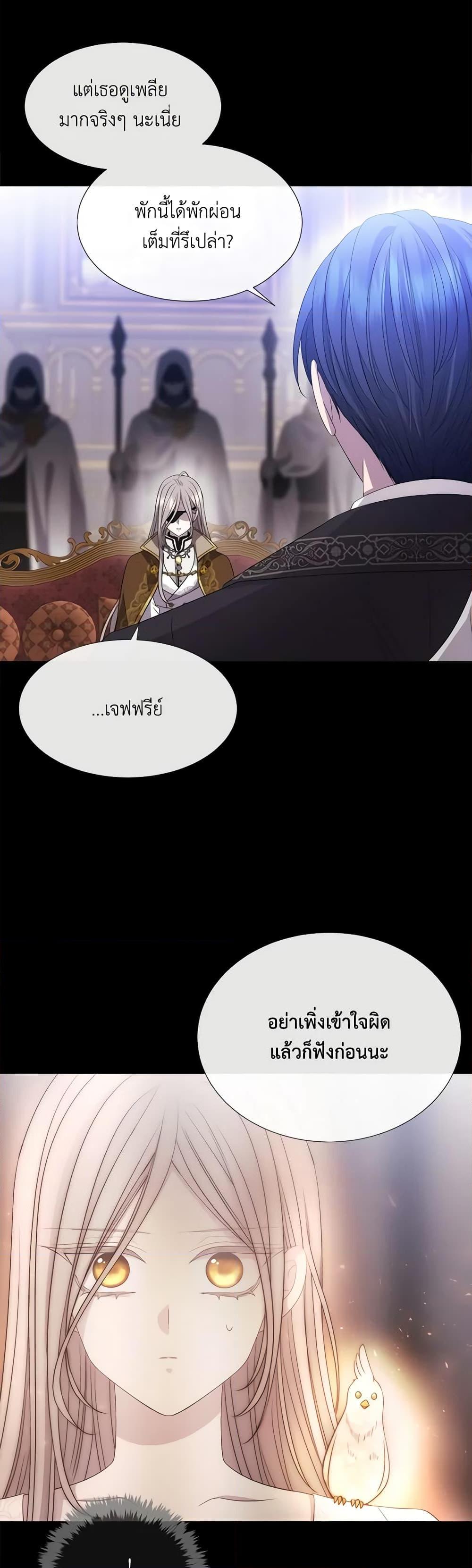 Manga-lc-com อ่านมังงะ อ่านการ์ตูน ออนไลน์ ฟรี Charlotte and Her 5 Disciples ตอนที่ 1 2 3 4 5 6 7 8 9 10 11 12 13 14 ฟรี ไม่มีโฆษณา Manga-lc - อ่าน มังงะ อ่าน การ์ตูน ออนไลน์ อ่านมังงะ ฟรี
