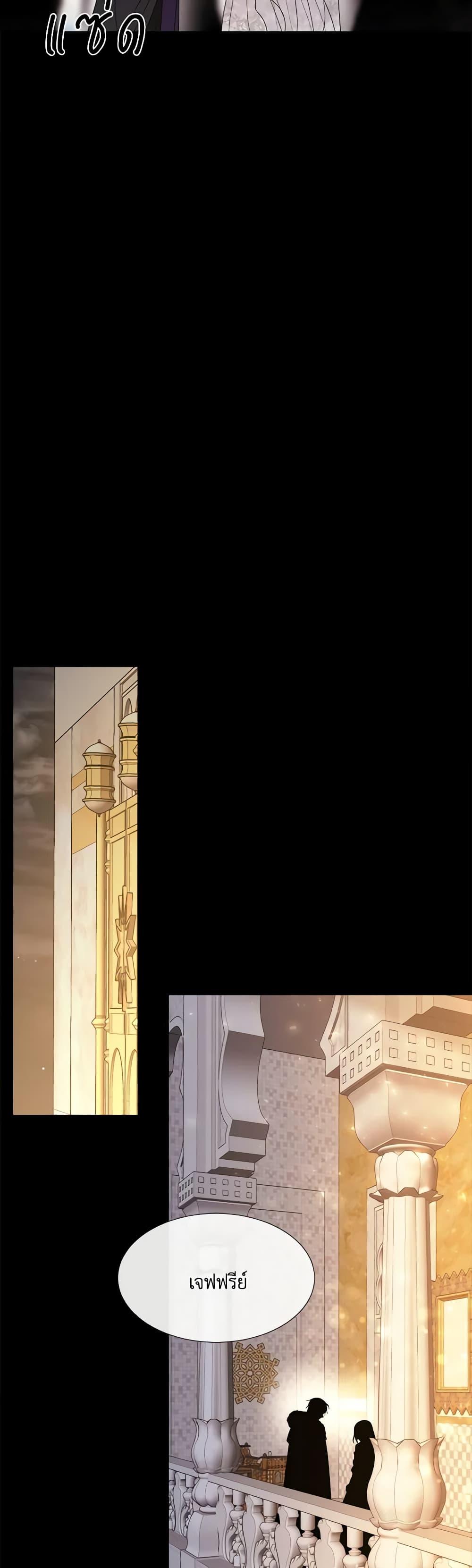 Manga-lc-com อ่านมังงะ อ่านการ์ตูน ออนไลน์ ฟรี Charlotte and Her 5 Disciples ตอนที่ 1 2 3 4 5 6 7 8 9 10 11 12 13 14 ฟรี ไม่มีโฆษณา Manga-lc - อ่าน มังงะ อ่าน การ์ตูน ออนไลน์ อ่านมังงะ ฟรี