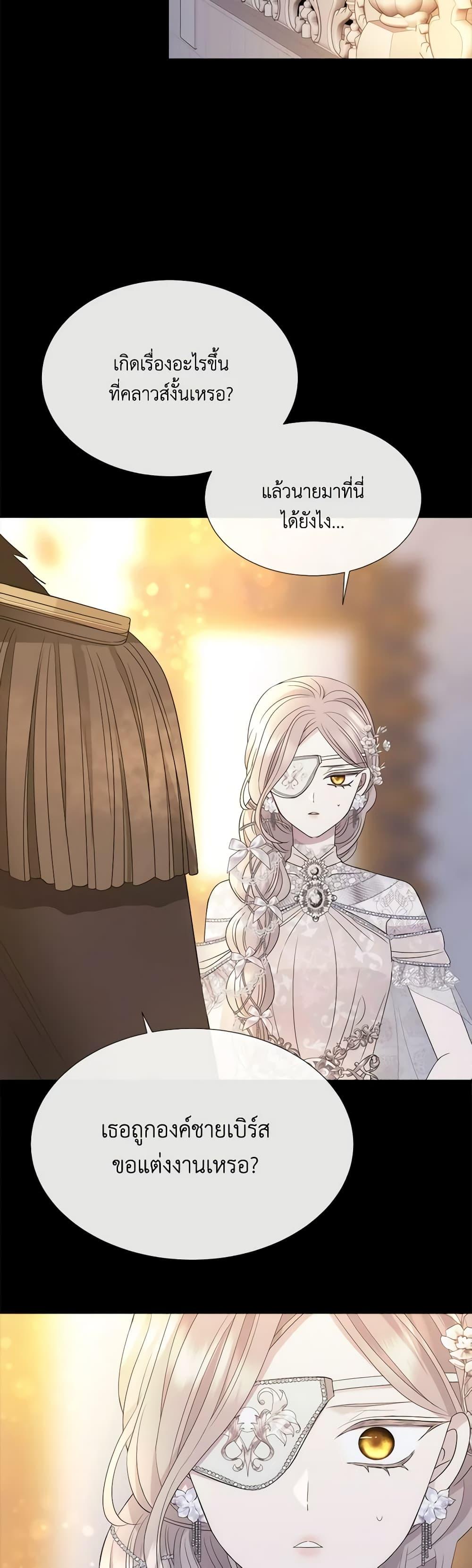 Manga-lc-com อ่านมังงะ อ่านการ์ตูน ออนไลน์ ฟรี Charlotte and Her 5 Disciples ตอนที่ 1 2 3 4 5 6 7 8 9 10 11 12 13 14 ฟรี ไม่มีโฆษณา Manga-lc - อ่าน มังงะ อ่าน การ์ตูน ออนไลน์ อ่านมังงะ ฟรี