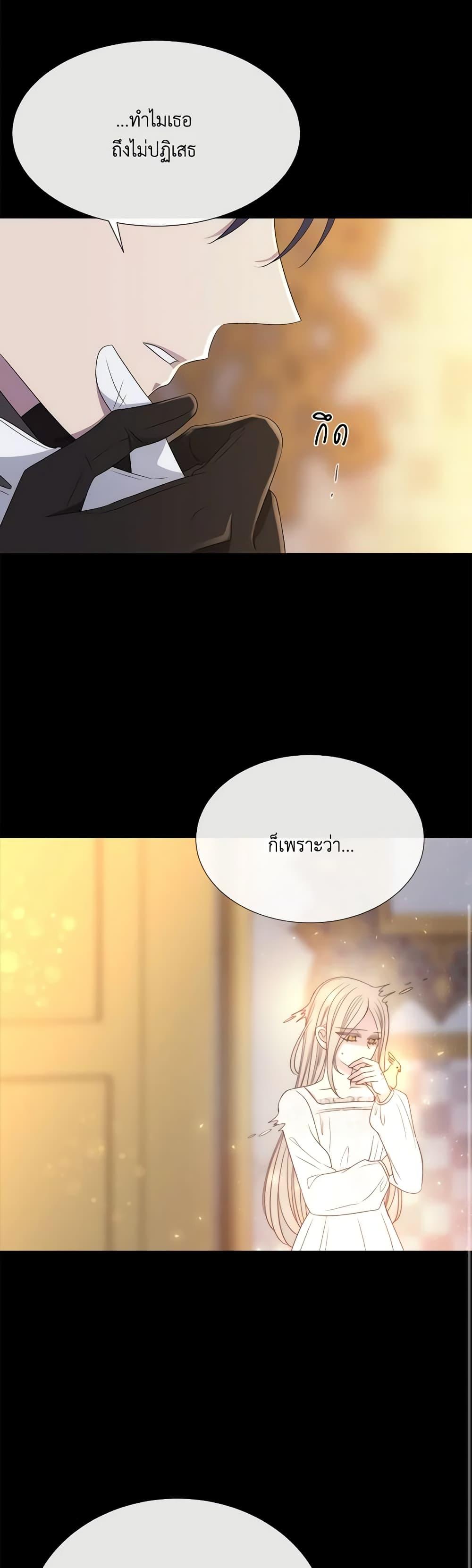 Manga-lc-com อ่านมังงะ อ่านการ์ตูน ออนไลน์ ฟรี Charlotte and Her 5 Disciples ตอนที่ 1 2 3 4 5 6 7 8 9 10 11 12 13 14 ฟรี ไม่มีโฆษณา Manga-lc - อ่าน มังงะ อ่าน การ์ตูน ออนไลน์ อ่านมังงะ ฟรี