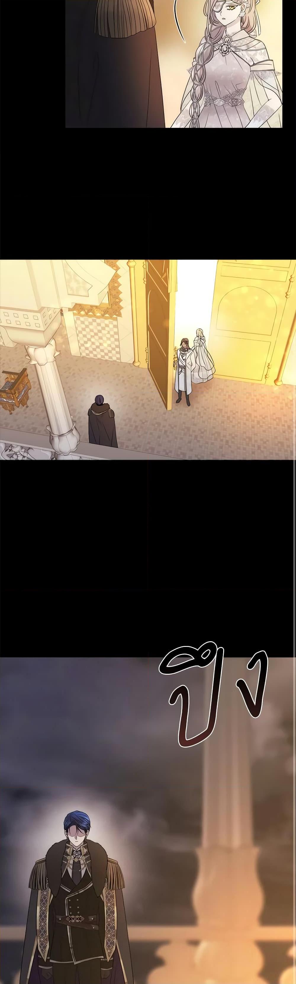 Manga-lc-com อ่านมังงะ อ่านการ์ตูน ออนไลน์ ฟรี Charlotte and Her 5 Disciples ตอนที่ 1 2 3 4 5 6 7 8 9 10 11 12 13 14 ฟรี ไม่มีโฆษณา Manga-lc - อ่าน มังงะ อ่าน การ์ตูน ออนไลน์ อ่านมังงะ ฟรี