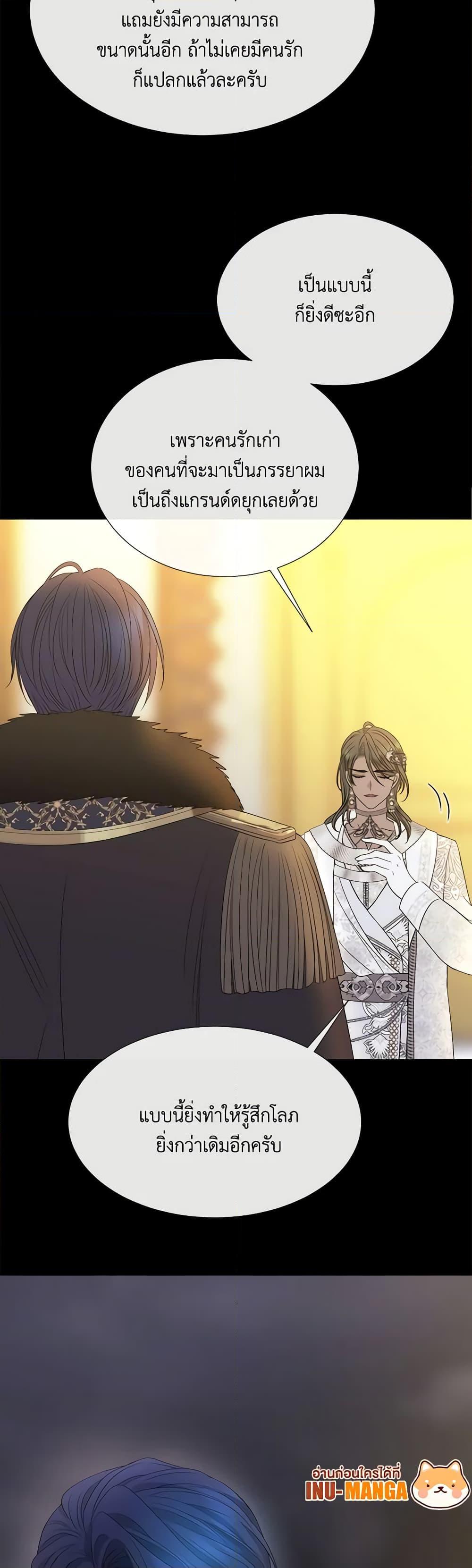 Manga-lc-com อ่านมังงะ อ่านการ์ตูน ออนไลน์ ฟรี Charlotte and Her 5 Disciples ตอนที่ 1 2 3 4 5 6 7 8 9 10 11 12 13 14 ฟรี ไม่มีโฆษณา Manga-lc - อ่าน มังงะ อ่าน การ์ตูน ออนไลน์ อ่านมังงะ ฟรี