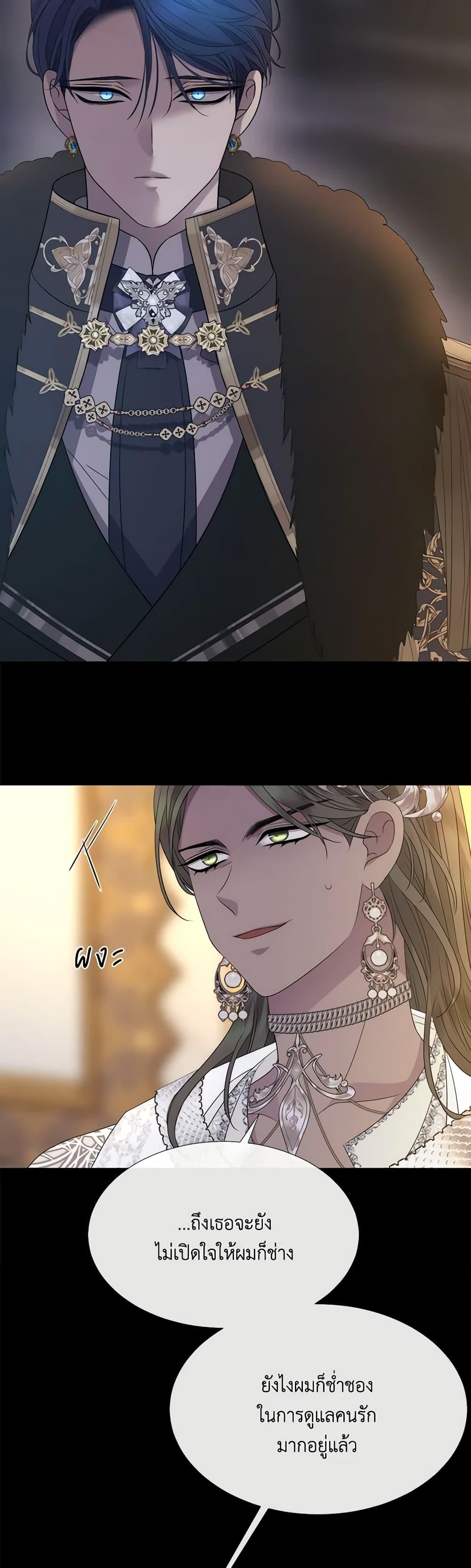 Manga-lc-com อ่านมังงะ อ่านการ์ตูน ออนไลน์ ฟรี Charlotte and Her 5 Disciples ตอนที่ 1 2 3 4 5 6 7 8 9 10 11 12 13 14 ฟรี ไม่มีโฆษณา Manga-lc - อ่าน มังงะ อ่าน การ์ตูน ออนไลน์ อ่านมังงะ ฟรี