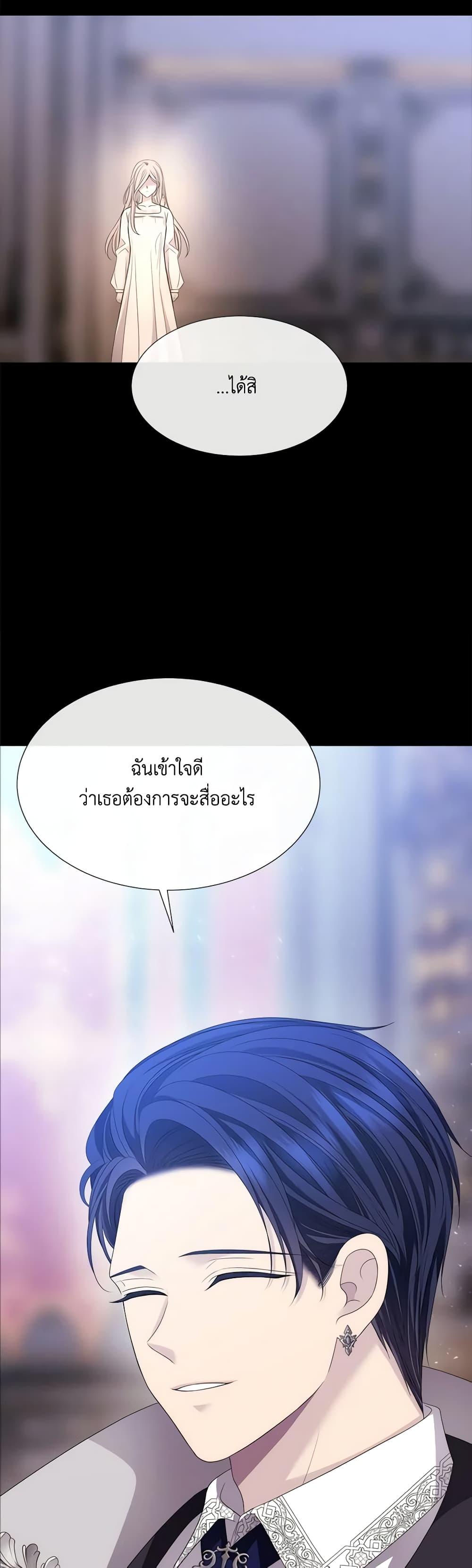 Manga-lc-com อ่านมังงะ อ่านการ์ตูน ออนไลน์ ฟรี Charlotte and Her 5 Disciples ตอนที่ 1 2 3 4 5 6 7 8 9 10 11 12 13 14 ฟรี ไม่มีโฆษณา Manga-lc - อ่าน มังงะ อ่าน การ์ตูน ออนไลน์ อ่านมังงะ ฟรี