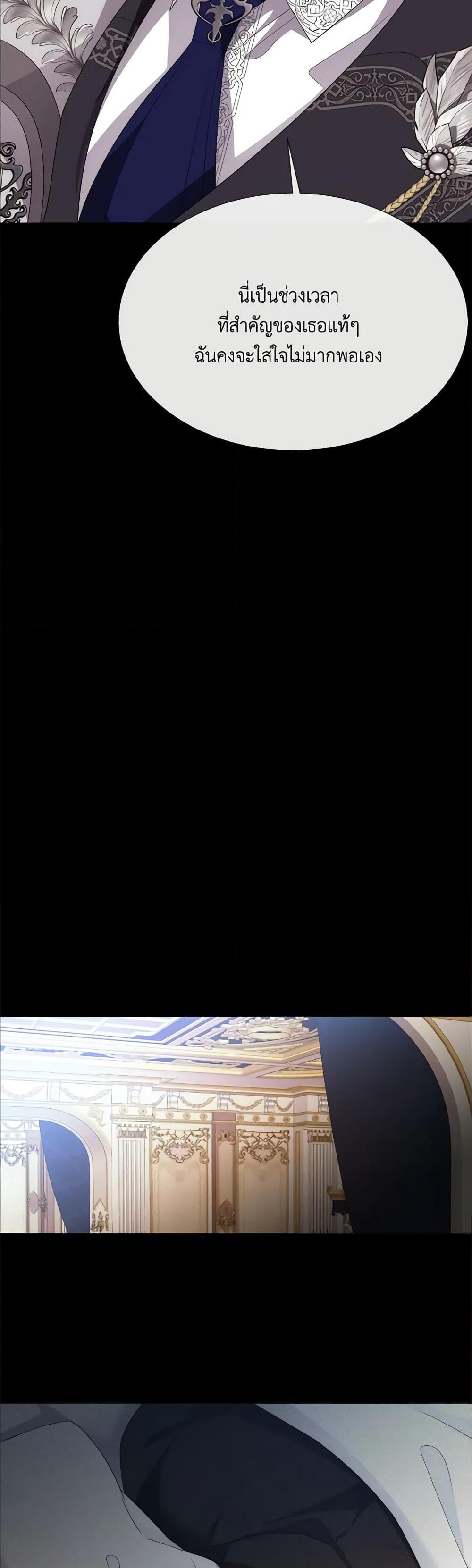 Manga-lc-com อ่านมังงะ อ่านการ์ตูน ออนไลน์ ฟรี Charlotte and Her 5 Disciples ตอนที่ 1 2 3 4 5 6 7 8 9 10 11 12 13 14 ฟรี ไม่มีโฆษณา Manga-lc - อ่าน มังงะ อ่าน การ์ตูน ออนไลน์ อ่านมังงะ ฟรี