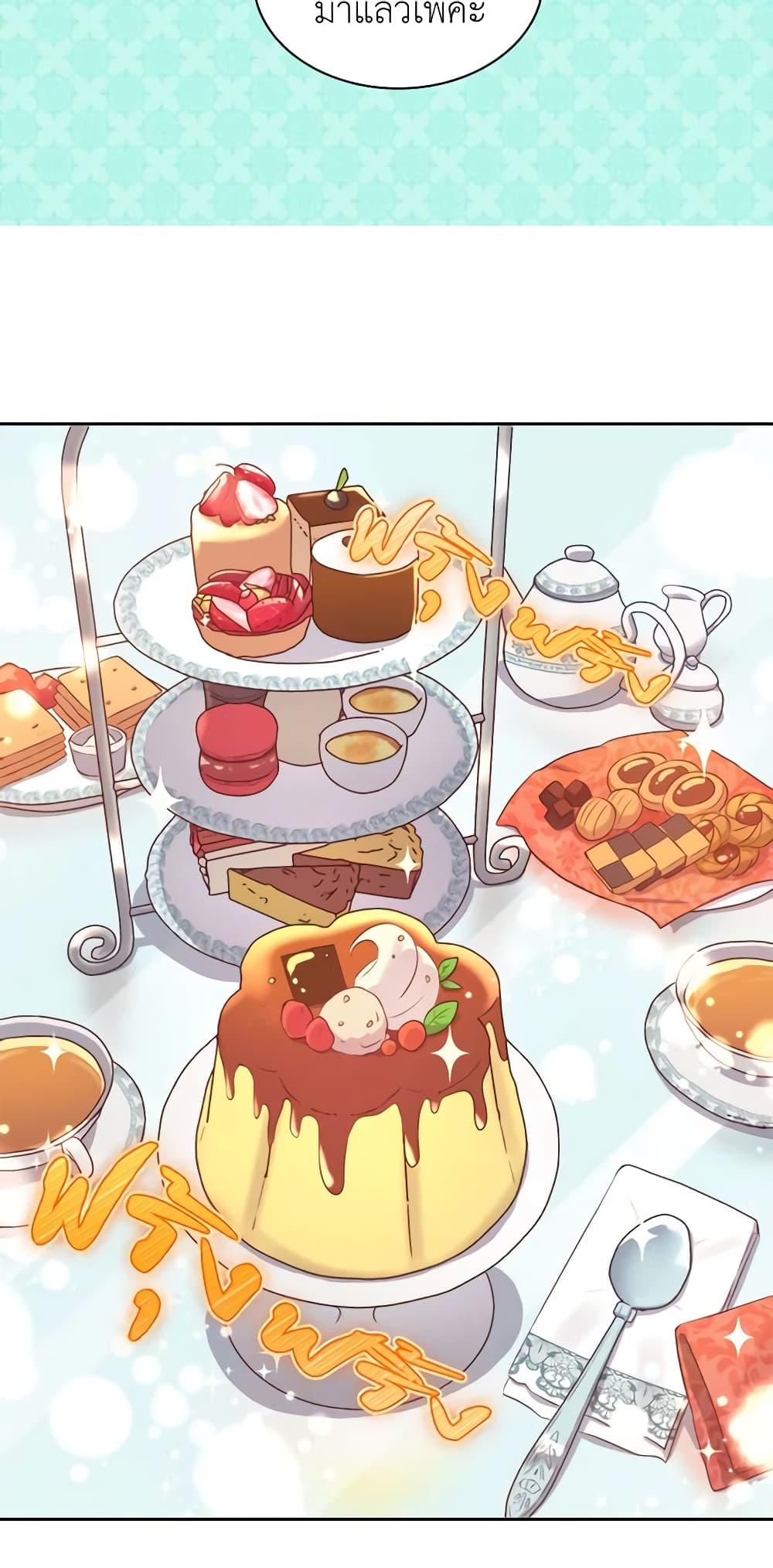 Manga-lc-com อ่านมังงะ อ่านการ์ตูน ออนไลน์ ฟรี The Twins’ New Life ตอนที่ 1 2 3 4 5 6 7 8 9 10 11 12 13 14 ฟรี ไม่มีโฆษณา Manga-lc - อ่าน มังงะ อ่าน การ์ตูน ออนไลน์ อ่านมังงะ ฟรี