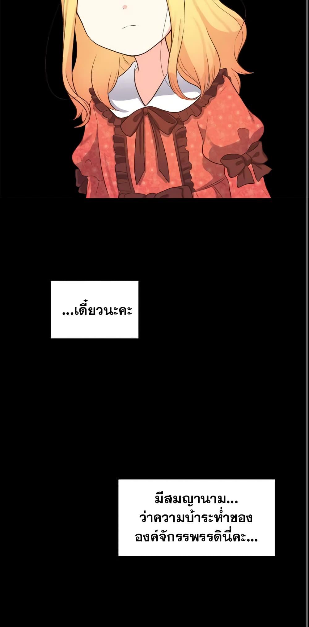 Manga-lc-com อ่านมังงะ อ่านการ์ตูน ออนไลน์ ฟรี The Twins’ New Life ตอนที่ 1 2 3 4 5 6 7 8 9 10 11 12 13 14 ฟรี ไม่มีโฆษณา Manga-lc - อ่าน มังงะ อ่าน การ์ตูน ออนไลน์ อ่านมังงะ ฟรี