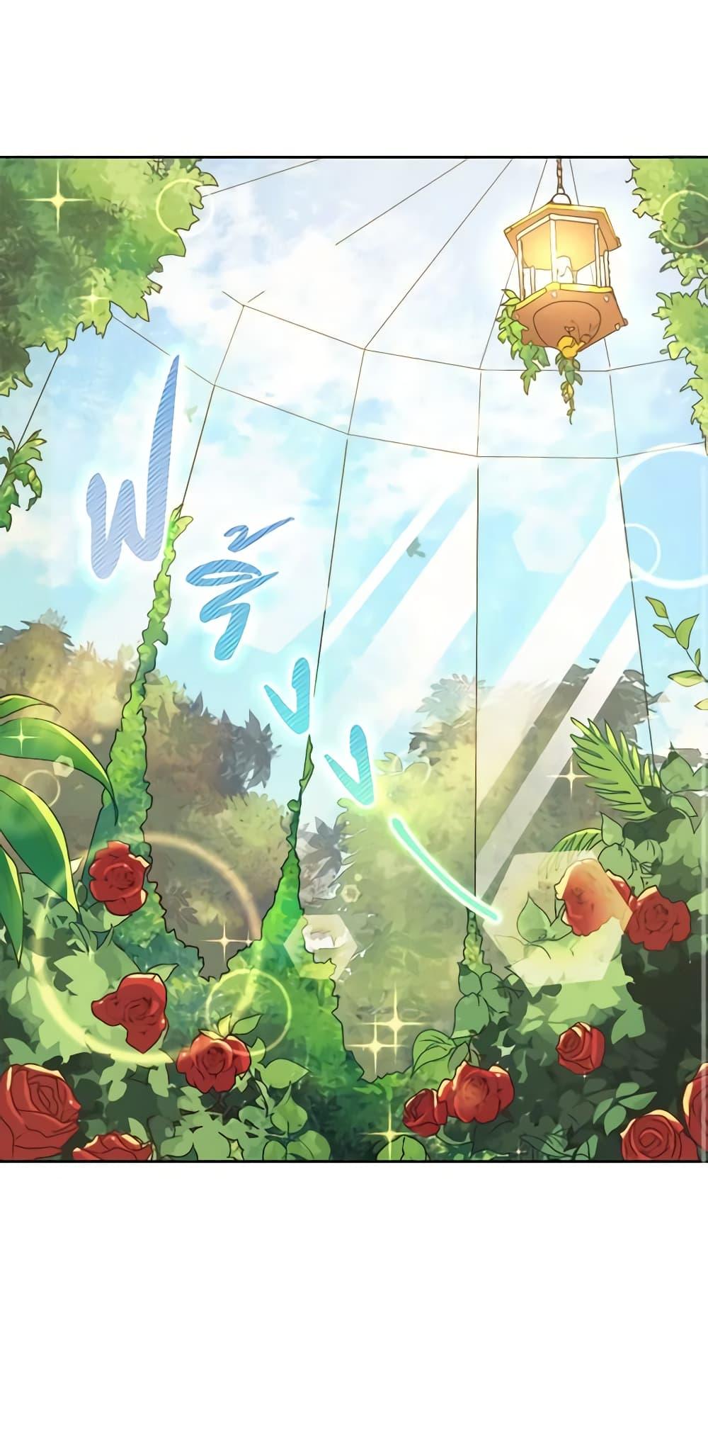 Manga-lc-com อ่านมังงะ อ่านการ์ตูน ออนไลน์ ฟรี The Twins’ New Life ตอนที่ 1 2 3 4 5 6 7 8 9 10 11 12 13 14 ฟรี ไม่มีโฆษณา Manga-lc - อ่าน มังงะ อ่าน การ์ตูน ออนไลน์ อ่านมังงะ ฟรี