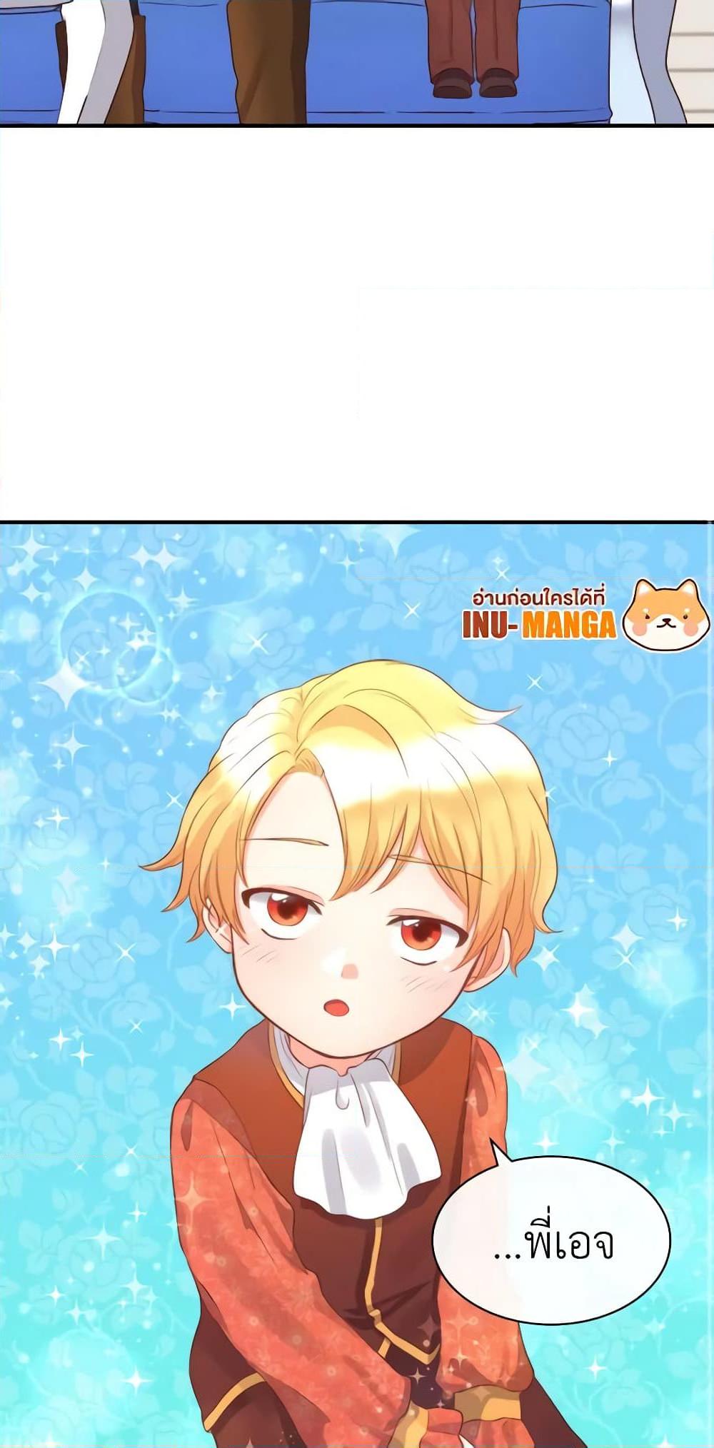 Manga-lc-com อ่านมังงะ อ่านการ์ตูน ออนไลน์ ฟรี The Twins’ New Life ตอนที่ 1 2 3 4 5 6 7 8 9 10 11 12 13 14 ฟรี ไม่มีโฆษณา Manga-lc - อ่าน มังงะ อ่าน การ์ตูน ออนไลน์ อ่านมังงะ ฟรี