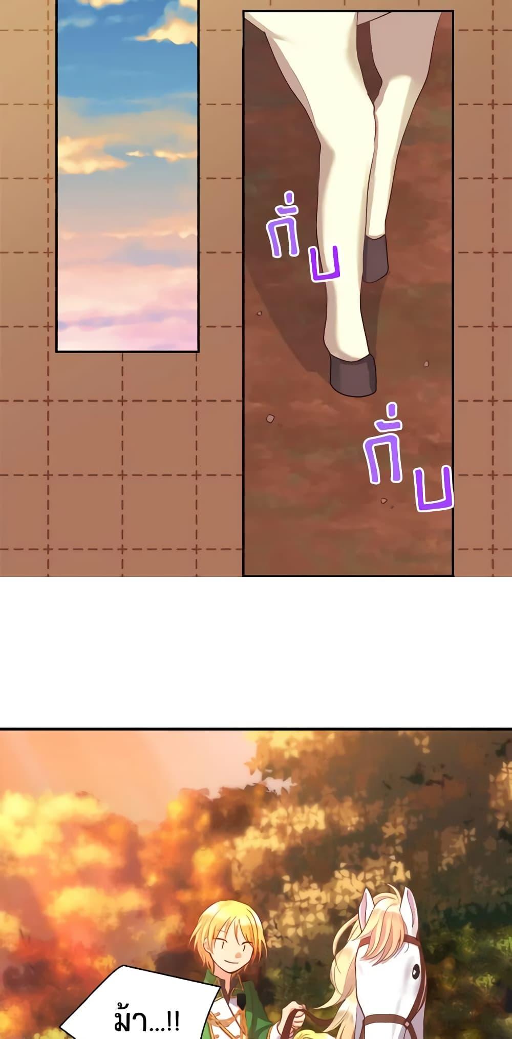 Manga-lc-com อ่านมังงะ อ่านการ์ตูน ออนไลน์ ฟรี The Twins’ New Life ตอนที่ 1 2 3 4 5 6 7 8 9 10 11 12 13 14 ฟรี ไม่มีโฆษณา Manga-lc - อ่าน มังงะ อ่าน การ์ตูน ออนไลน์ อ่านมังงะ ฟรี