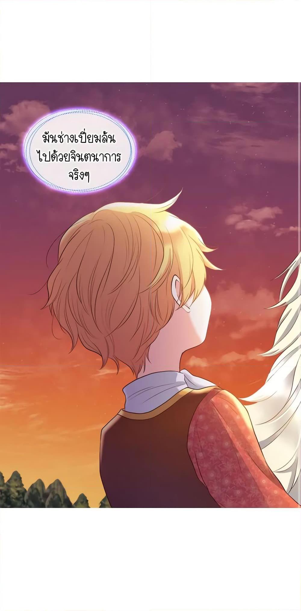 Manga-lc-com อ่านมังงะ อ่านการ์ตูน ออนไลน์ ฟรี The Twins’ New Life ตอนที่ 1 2 3 4 5 6 7 8 9 10 11 12 13 14 ฟรี ไม่มีโฆษณา Manga-lc - อ่าน มังงะ อ่าน การ์ตูน ออนไลน์ อ่านมังงะ ฟรี