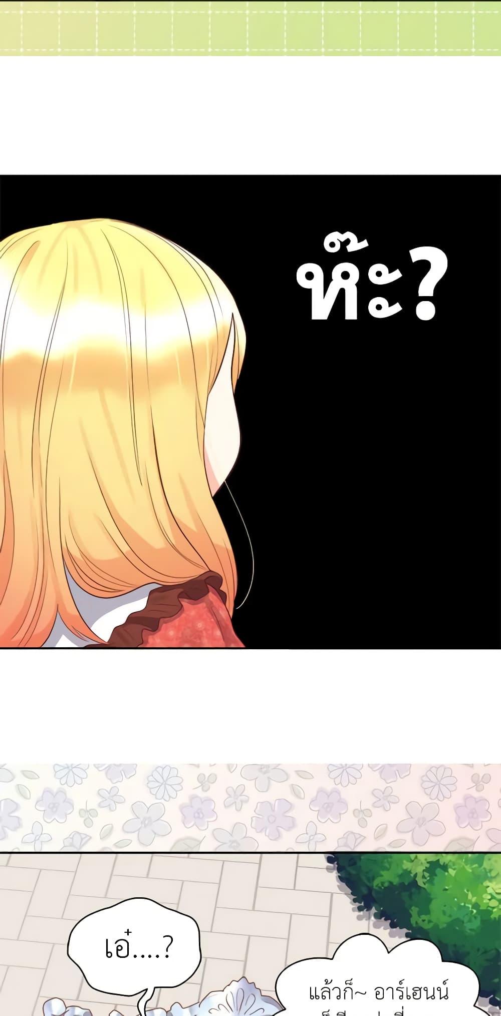 Manga-lc-com อ่านมังงะ อ่านการ์ตูน ออนไลน์ ฟรี The Twins’ New Life ตอนที่ 1 2 3 4 5 6 7 8 9 10 11 12 13 14 ฟรี ไม่มีโฆษณา Manga-lc - อ่าน มังงะ อ่าน การ์ตูน ออนไลน์ อ่านมังงะ ฟรี